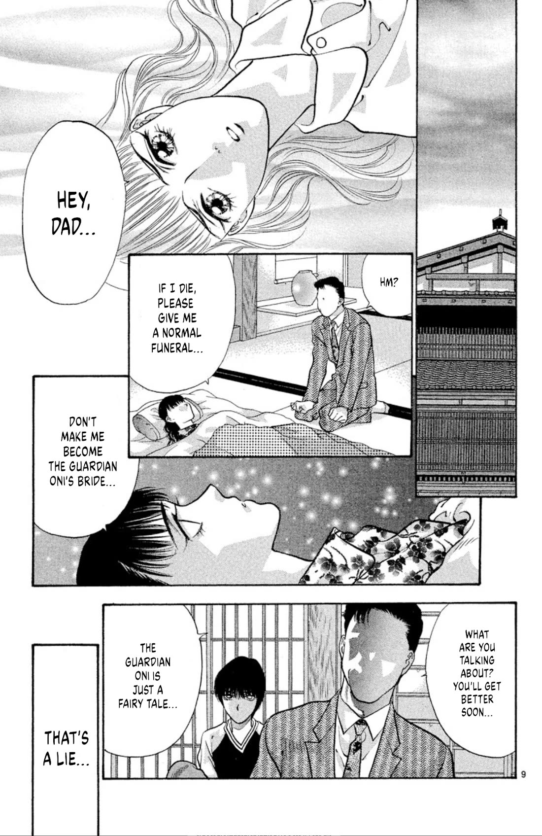 Onikirimaru Chapter 75 - Page 9