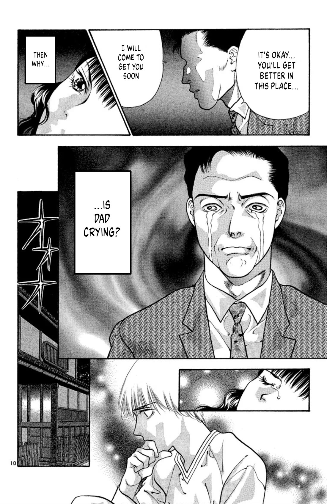 Onikirimaru Chapter 75 - Page 10