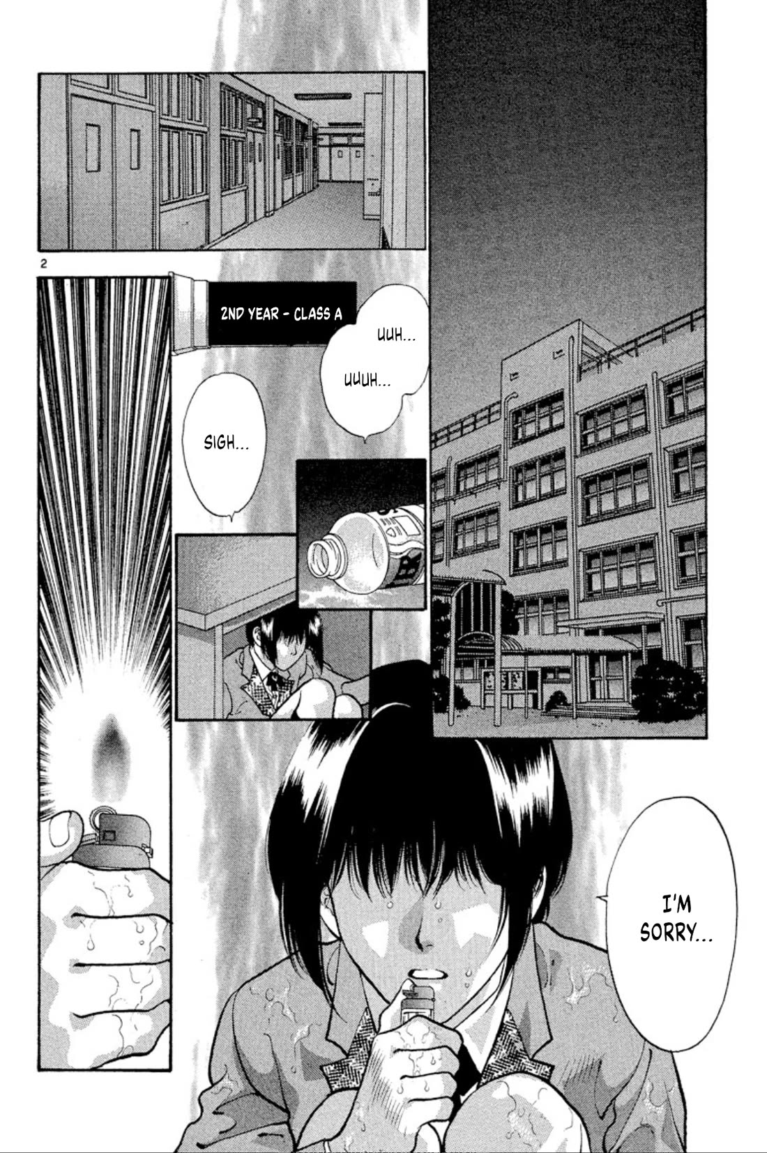 Onikirimaru Chapter 76 - Page 2