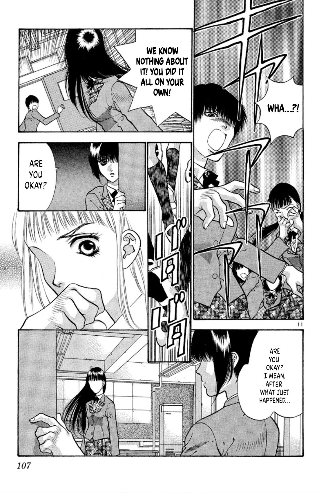Onikirimaru Chapter 76 - Page 11