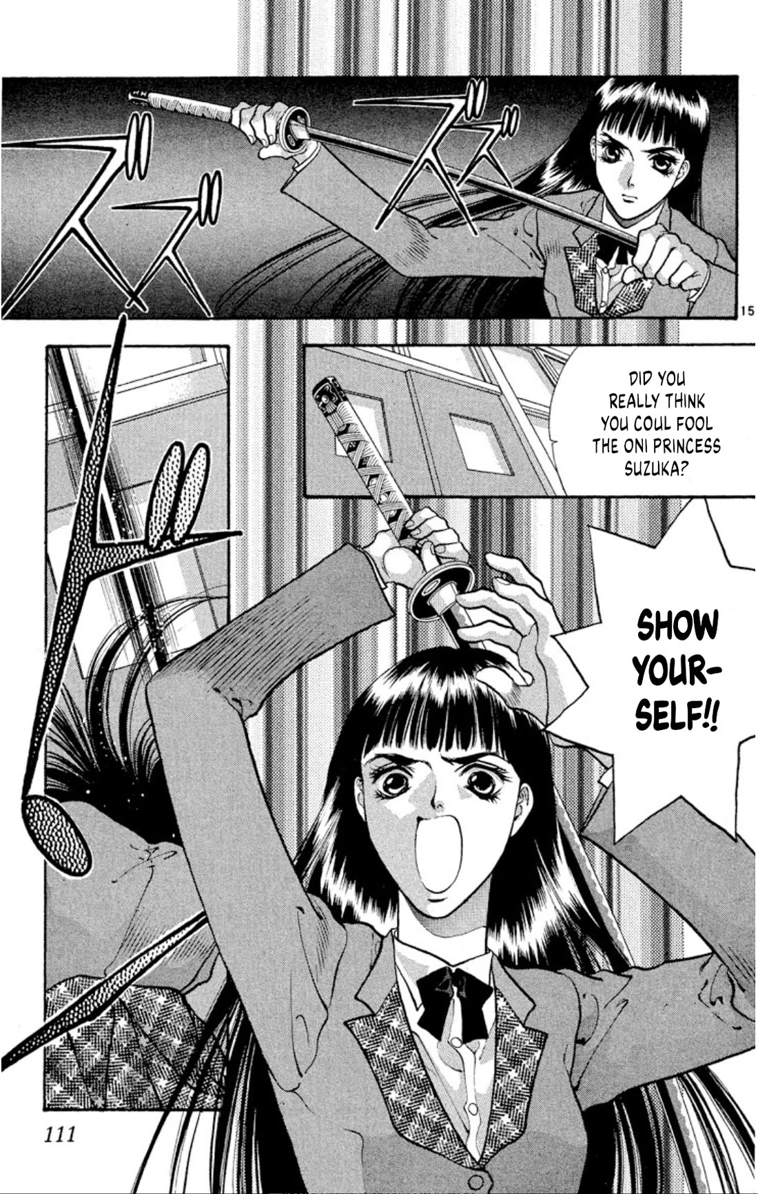 Onikirimaru Chapter 76 - Page 15