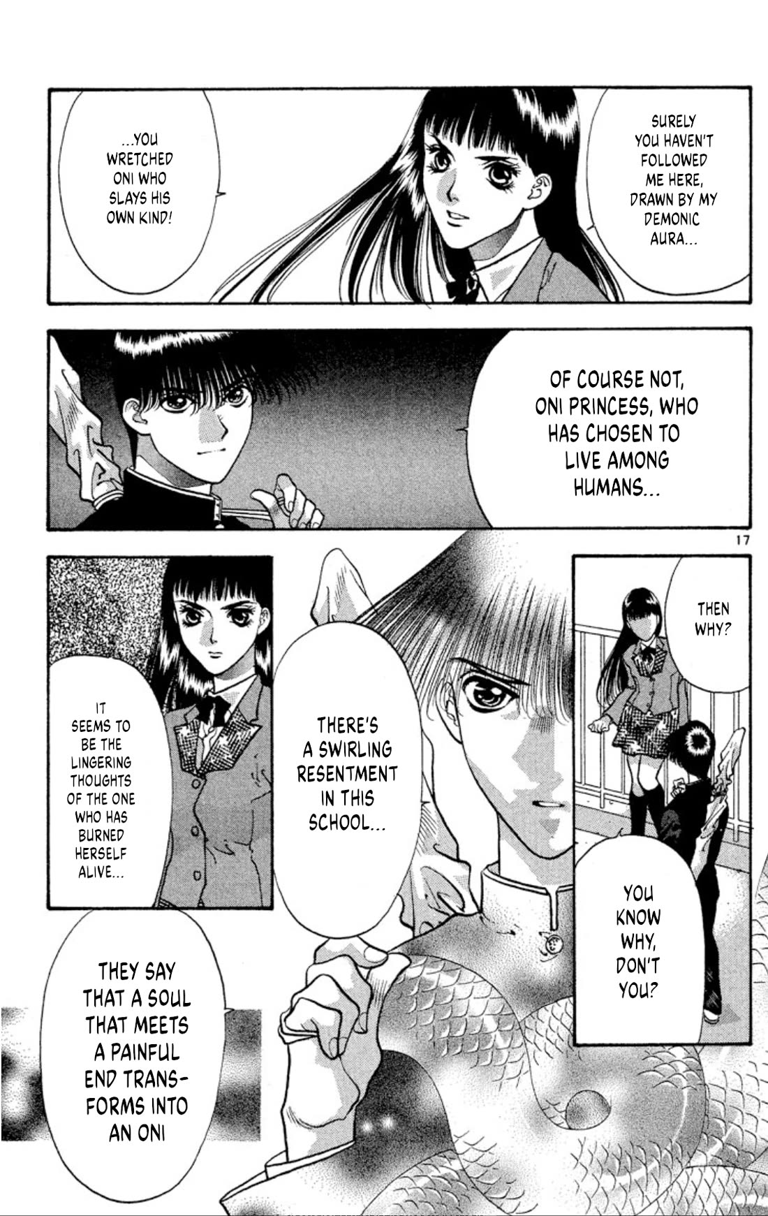 Onikirimaru Chapter 76 - Page 17