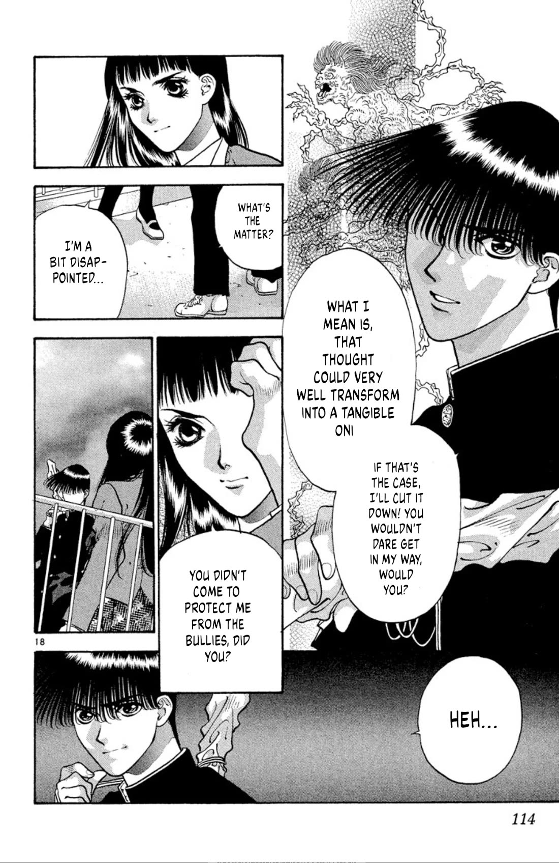Onikirimaru Chapter 76 - Page 18