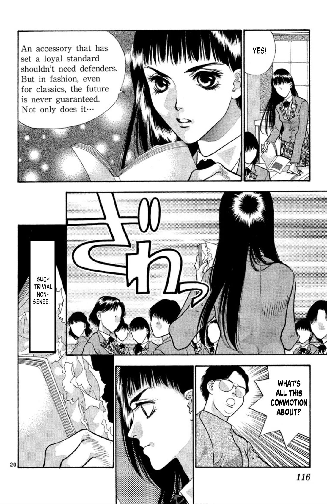 Onikirimaru Chapter 76 - Page 20