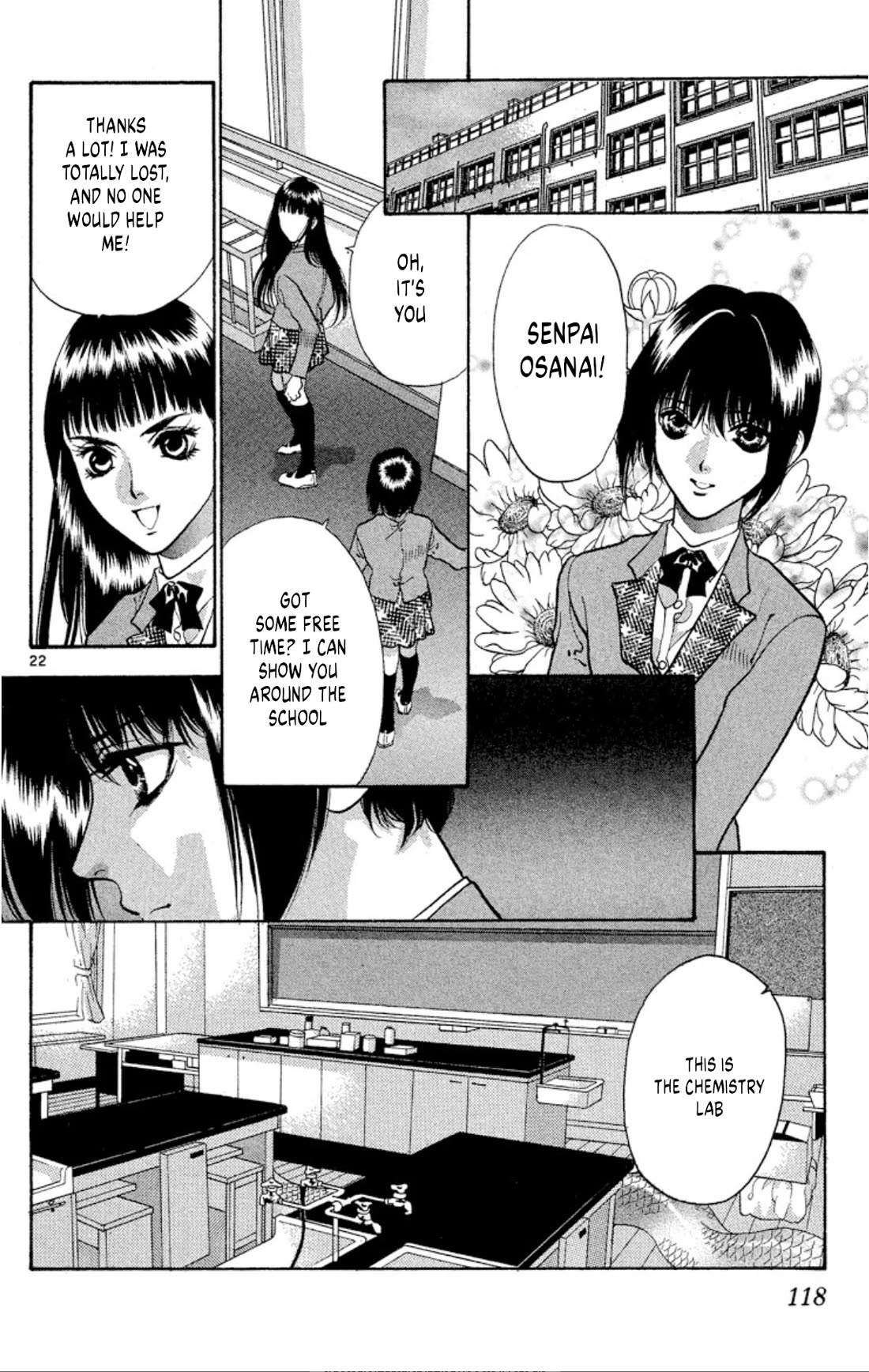 Onikirimaru Chapter 76 - Page 22