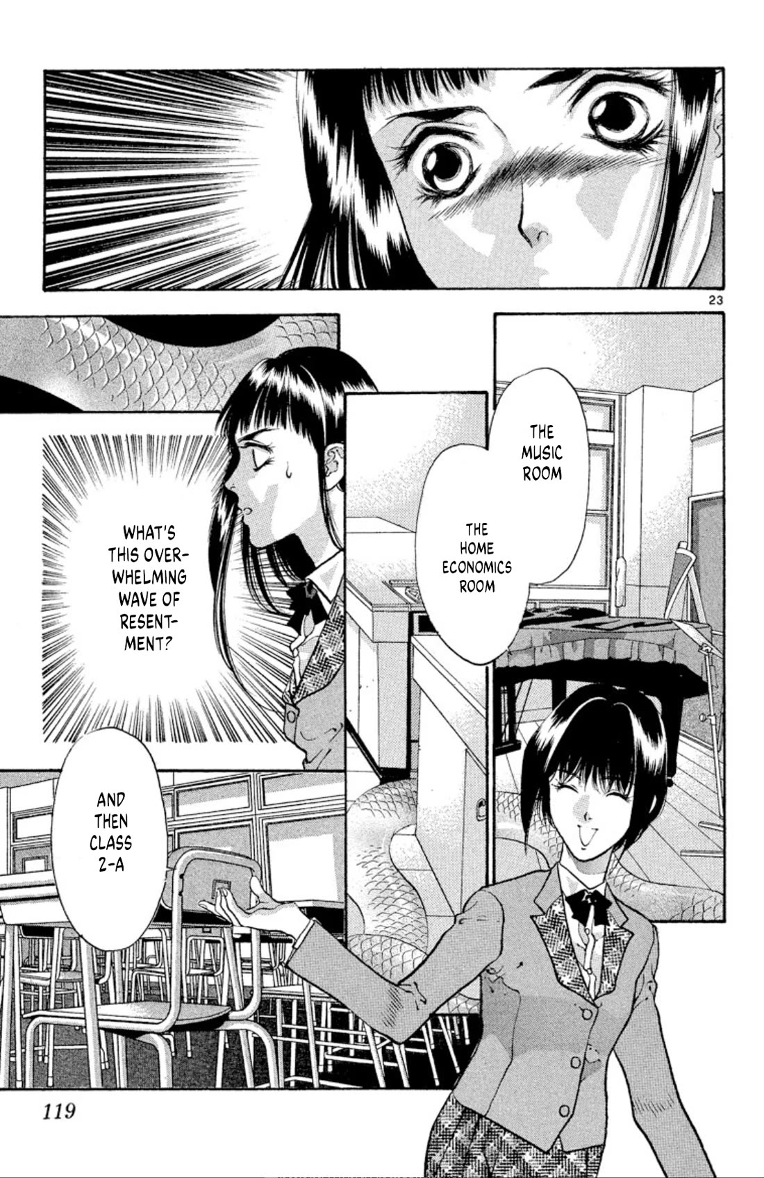 Onikirimaru Chapter 76 - Page 23