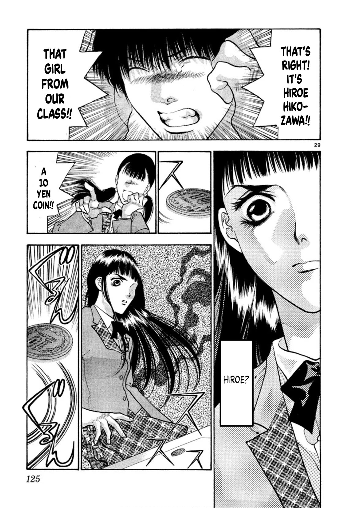 Onikirimaru Chapter 76 - Page 29