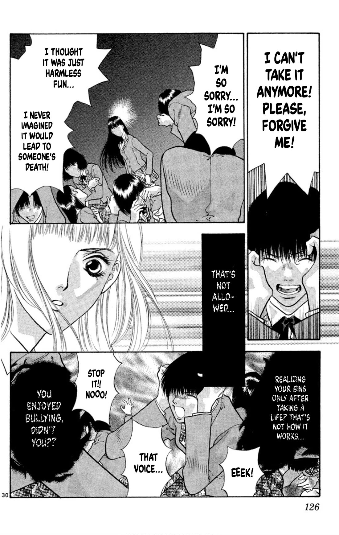 Onikirimaru Chapter 76 - Page 30