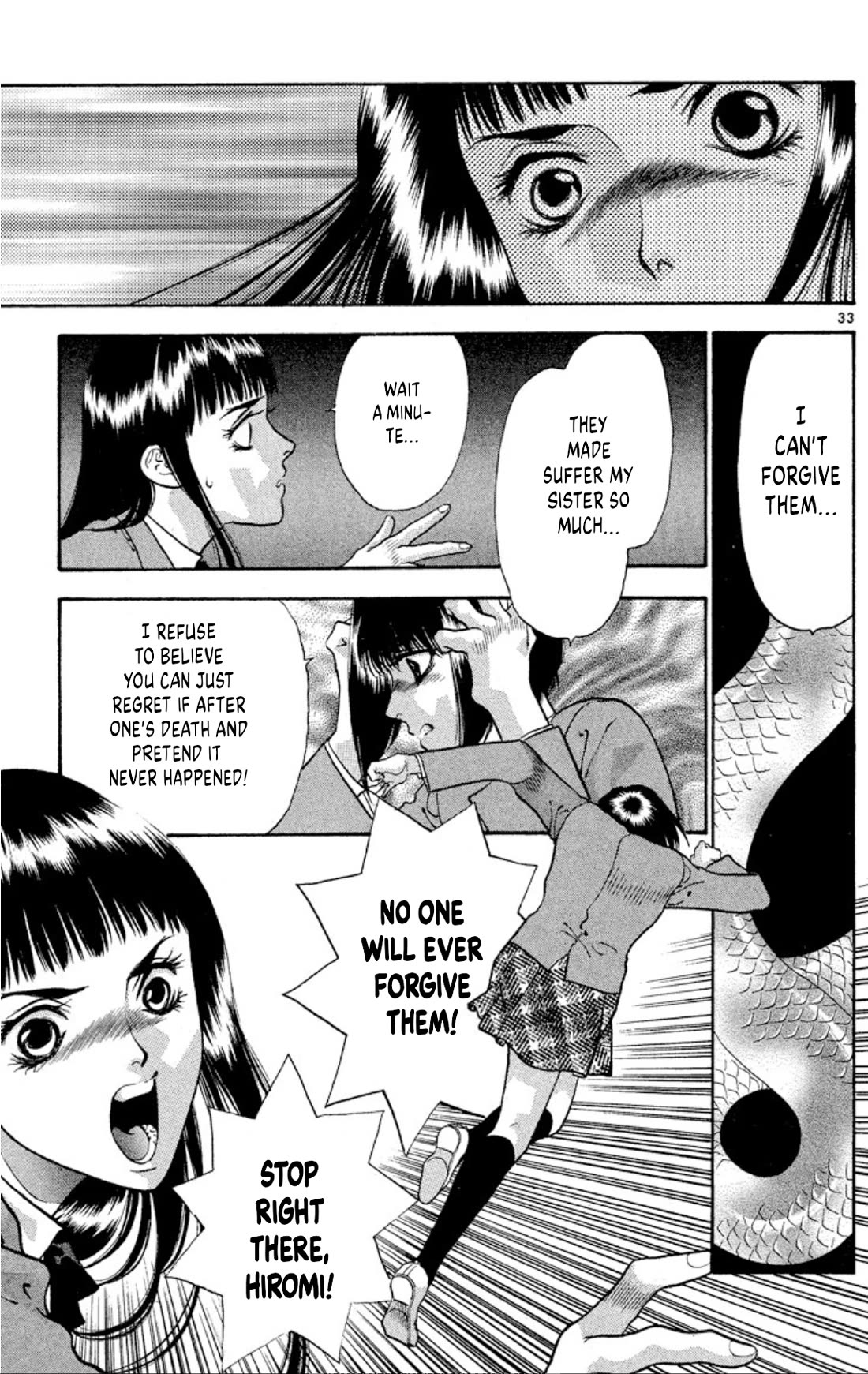 Onikirimaru Chapter 76 - Page 33