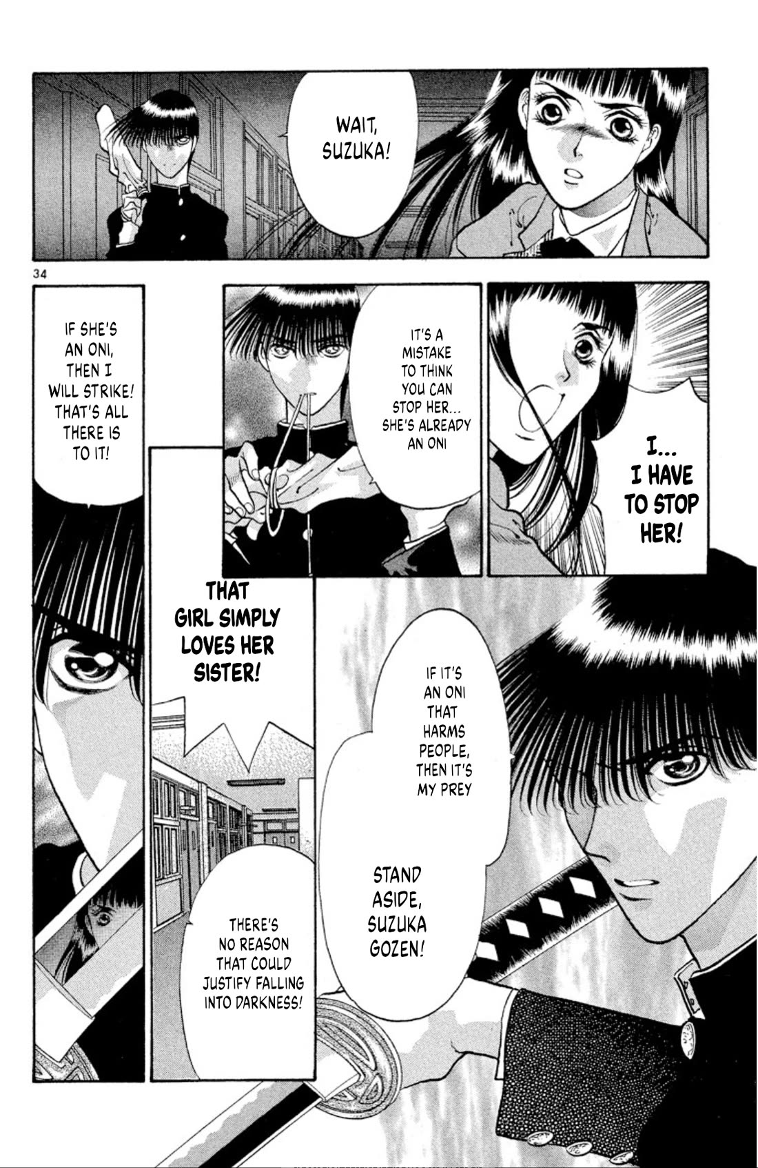 Onikirimaru Chapter 76 - Page 34