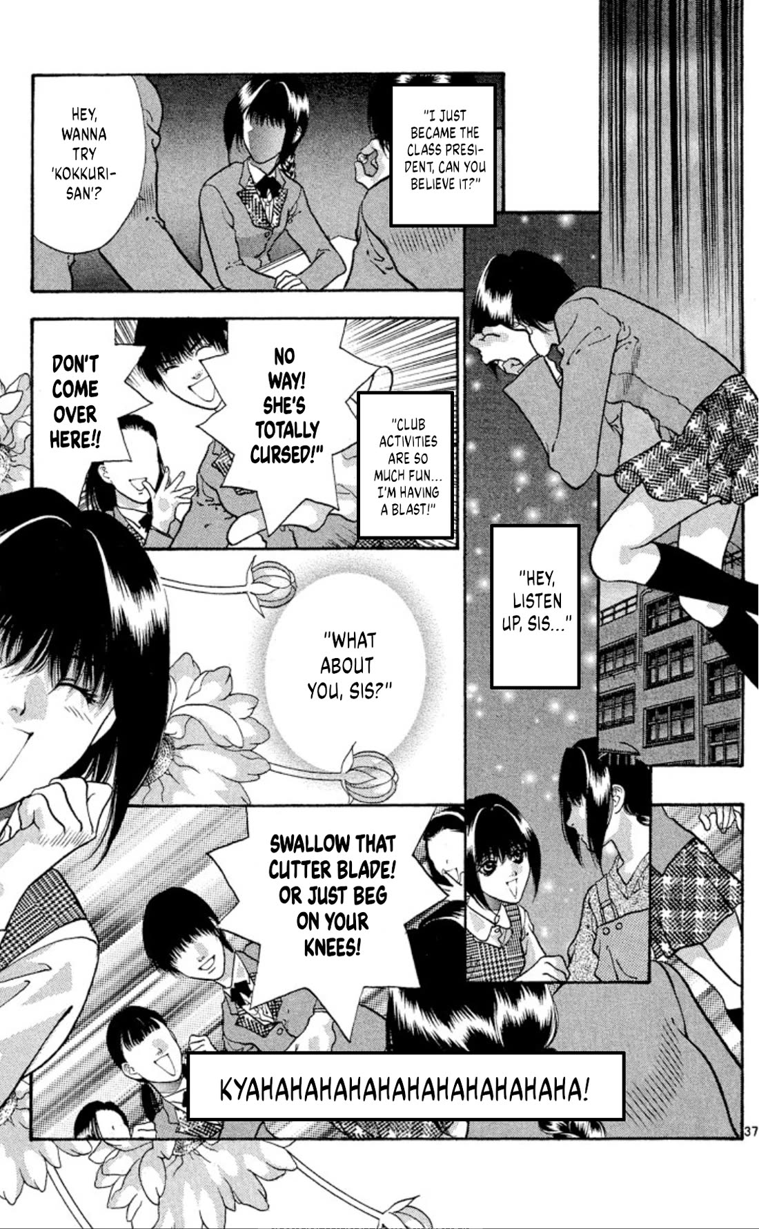 Onikirimaru Chapter 76 - Page 37