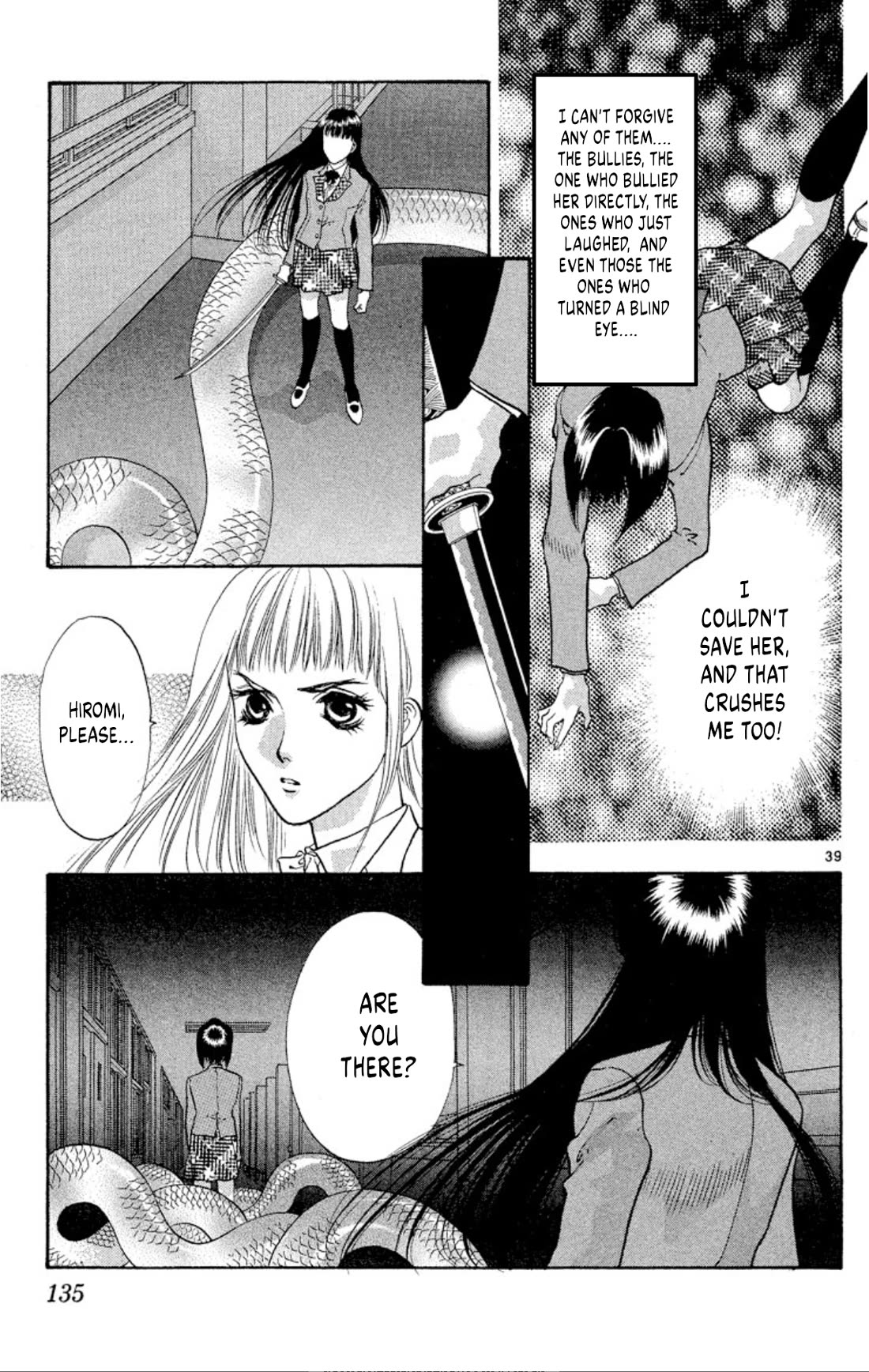 Onikirimaru Chapter 76 - Page 39