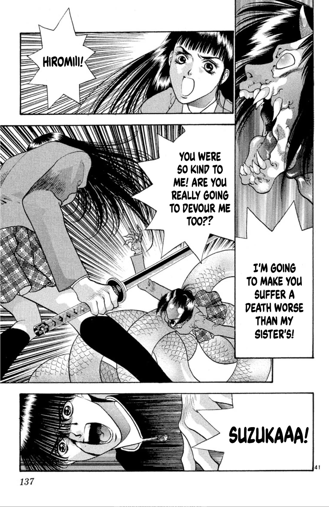 Onikirimaru Chapter 76 - Page 41