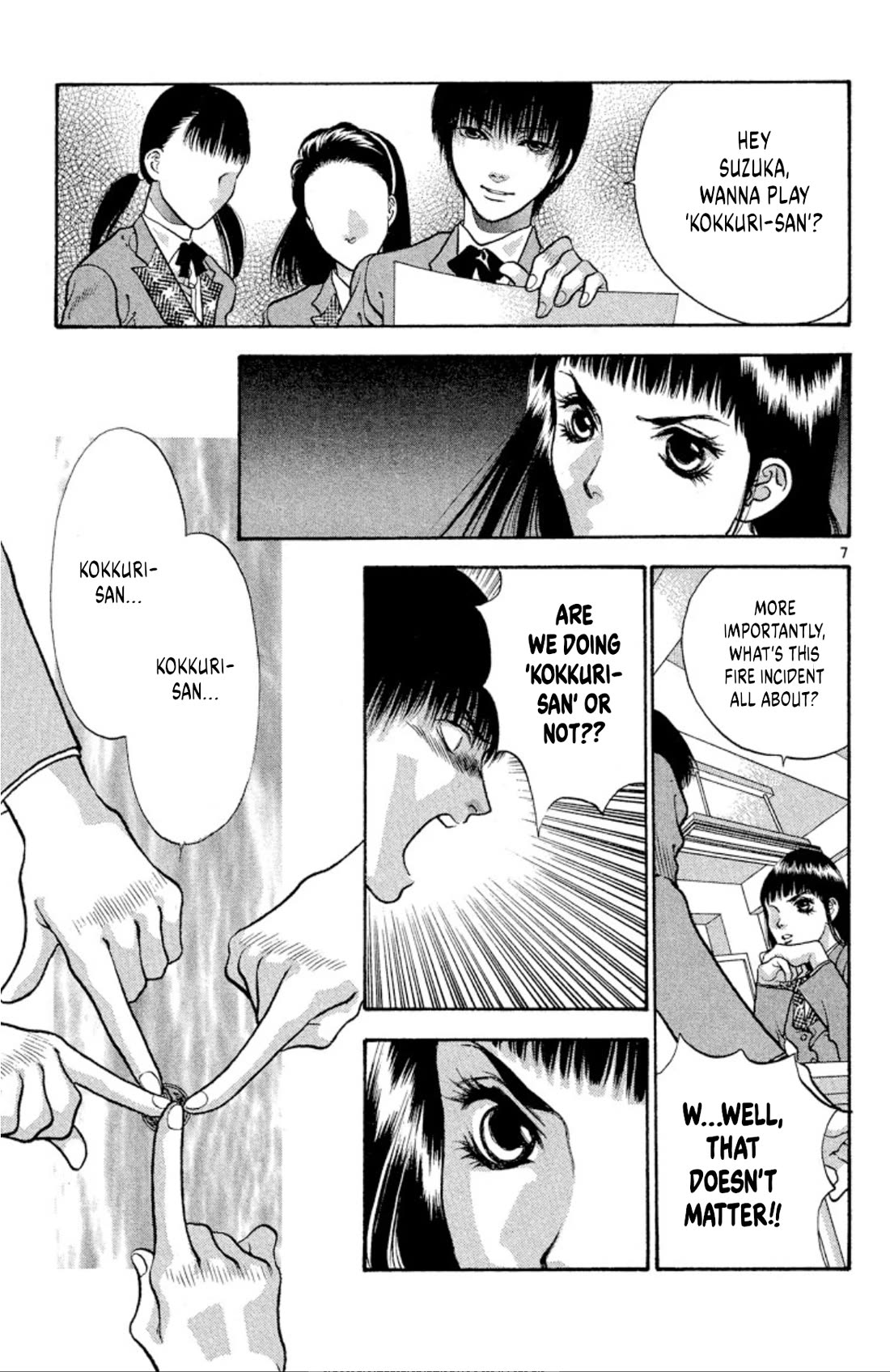 Onikirimaru Chapter 76 - Page 7