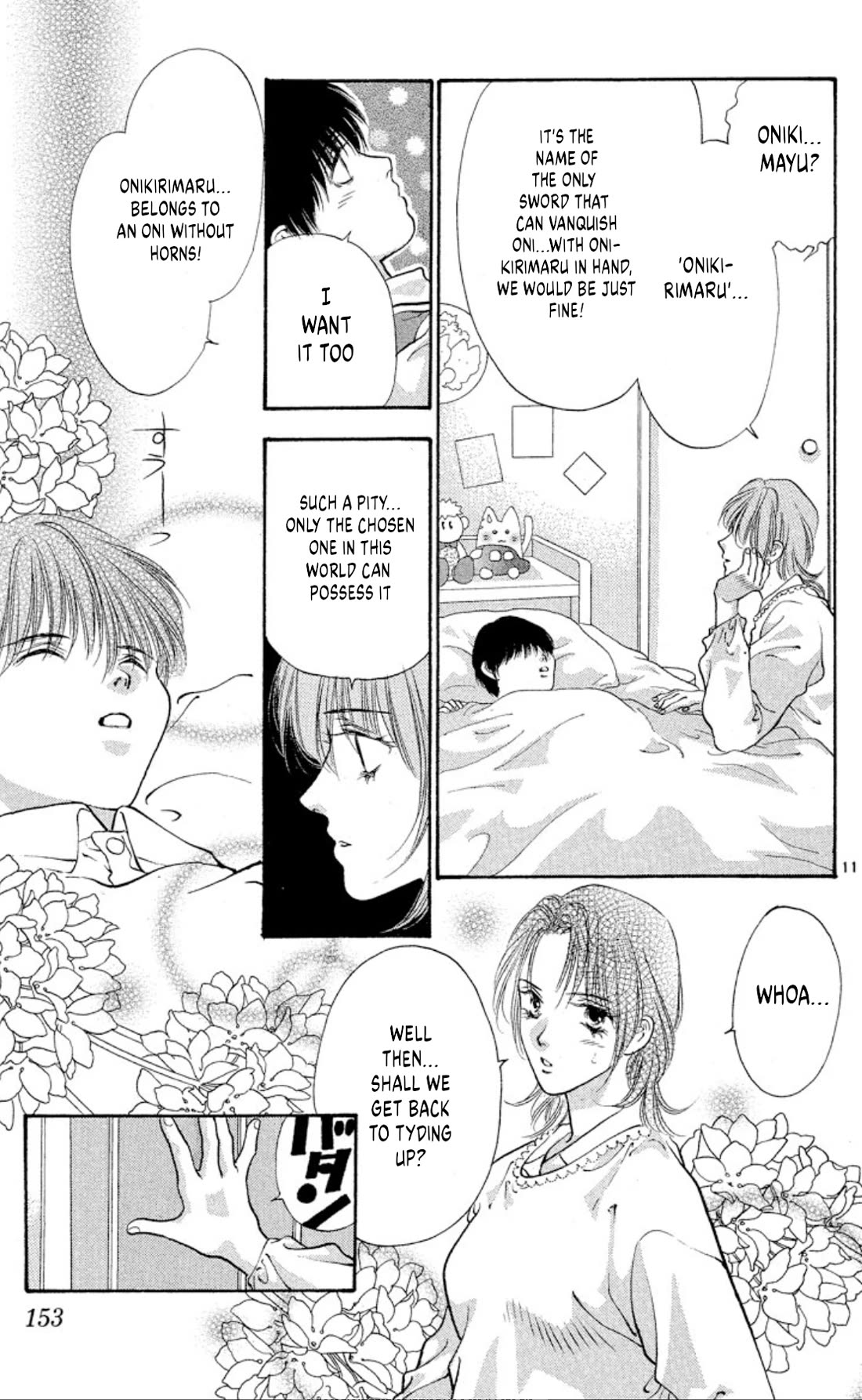 Onikirimaru Chapter 77 - Page 11
