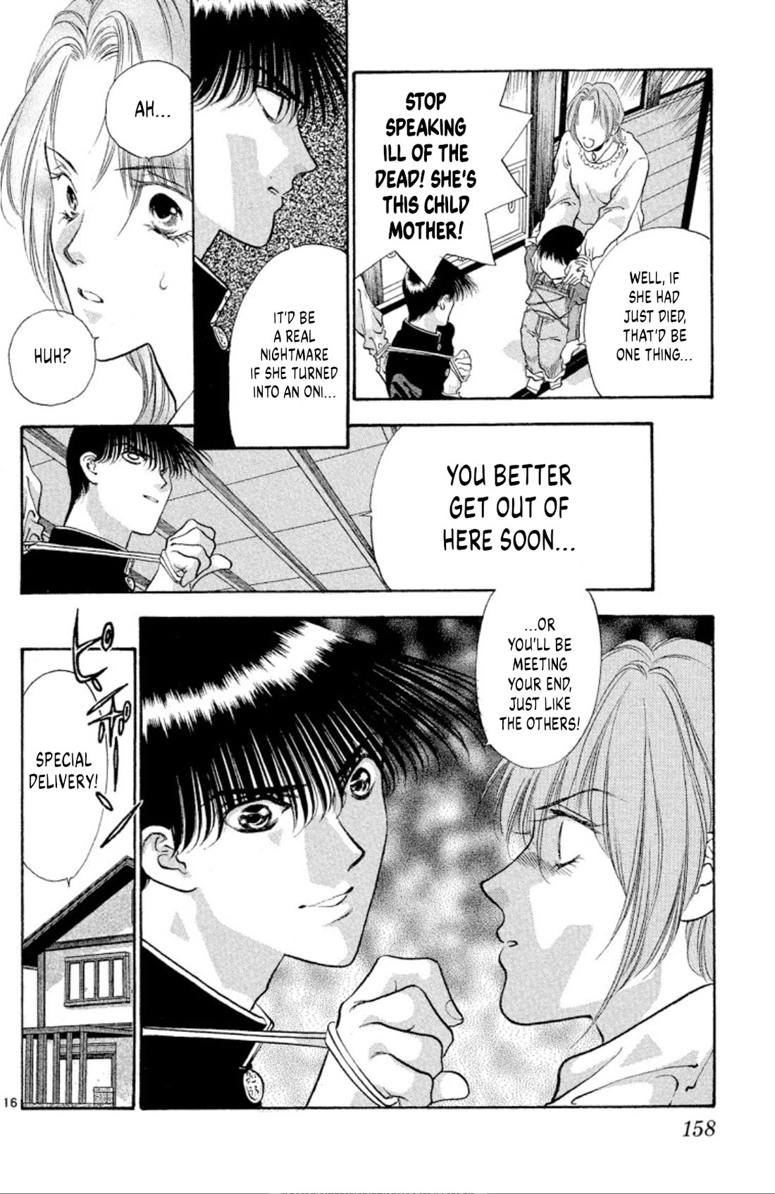 Onikirimaru Chapter 77 - Page 16