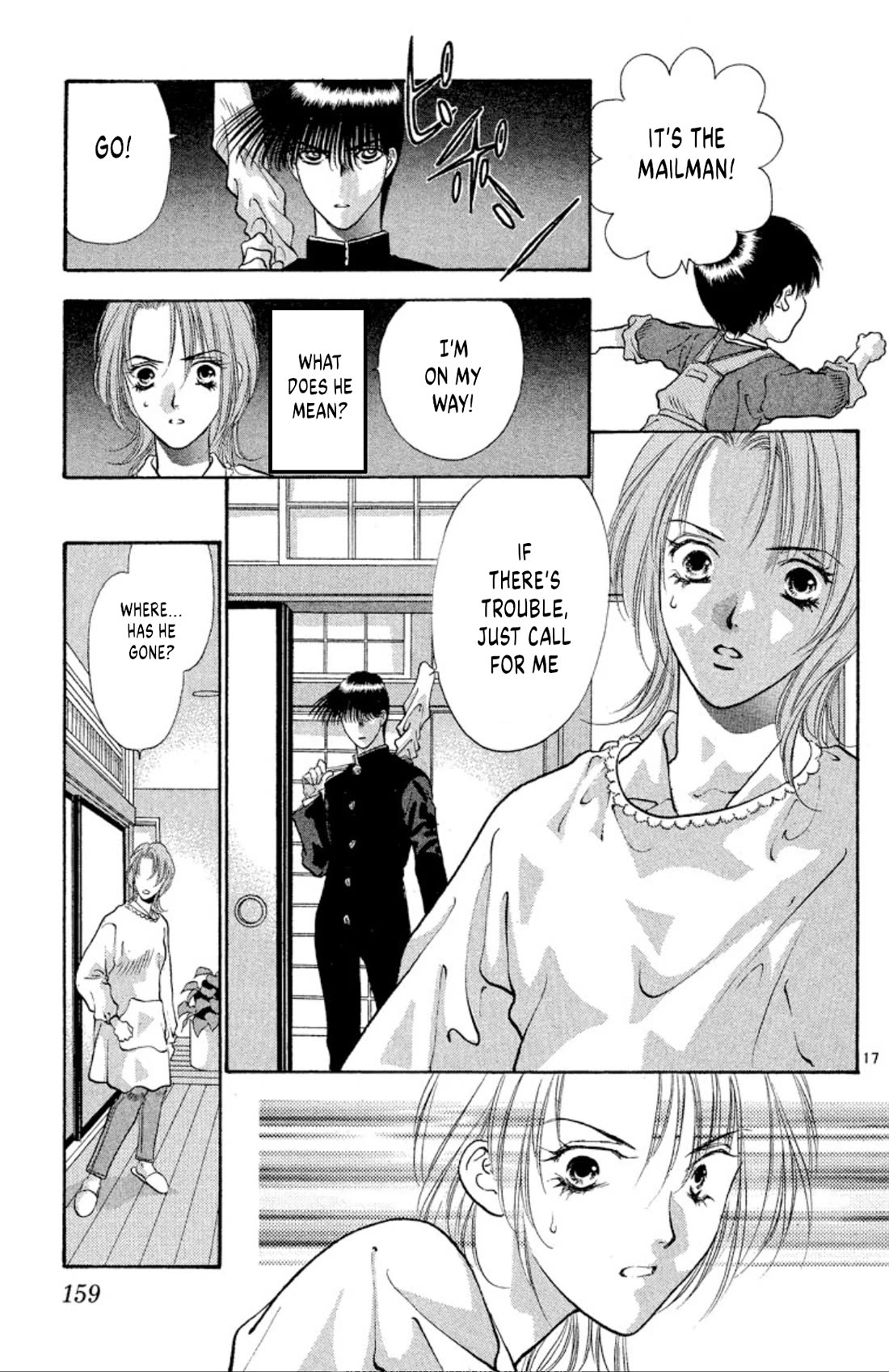 Onikirimaru Chapter 77 - Page 17