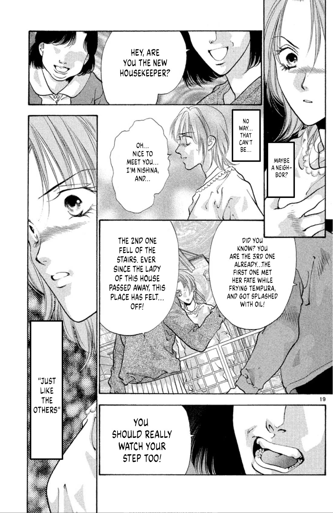 Onikirimaru Chapter 77 - Page 18
