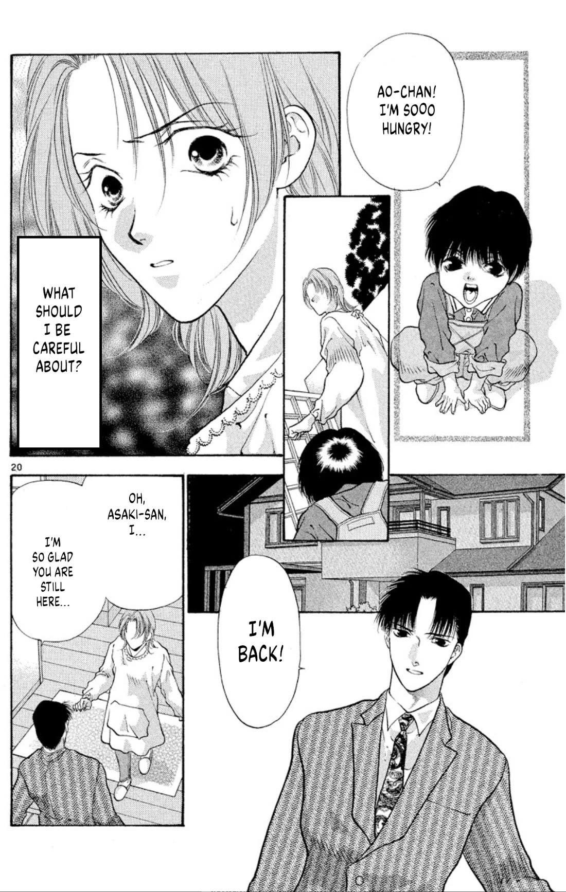 Onikirimaru Chapter 77 - Page 19
