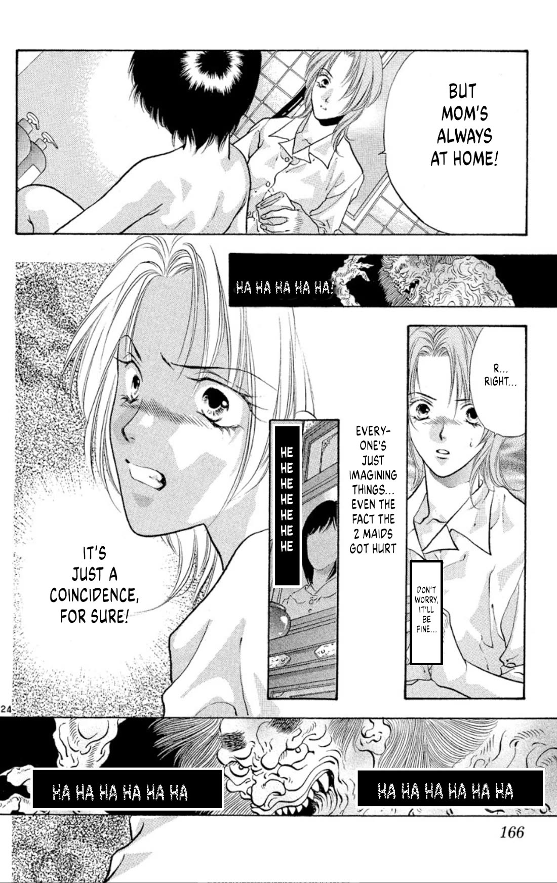 Onikirimaru Chapter 77 - Page 23