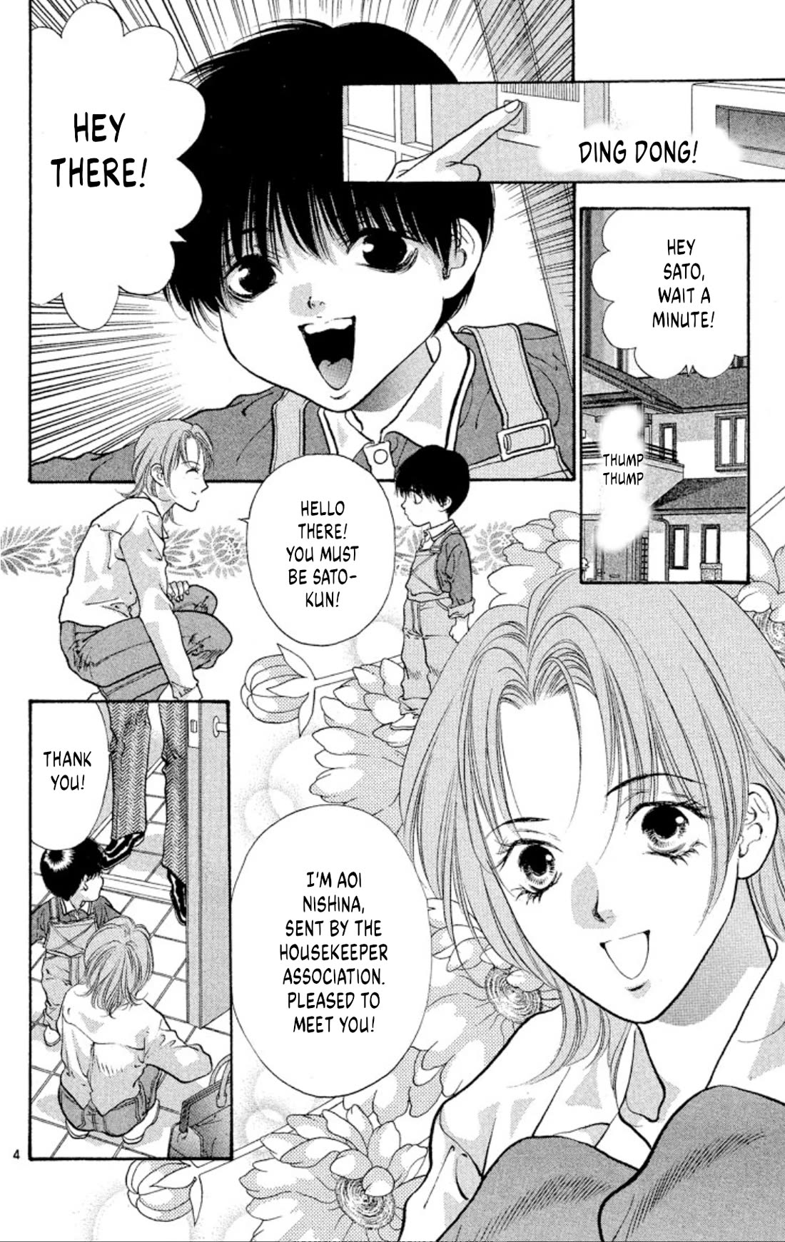 Onikirimaru Chapter 77 - Page 4