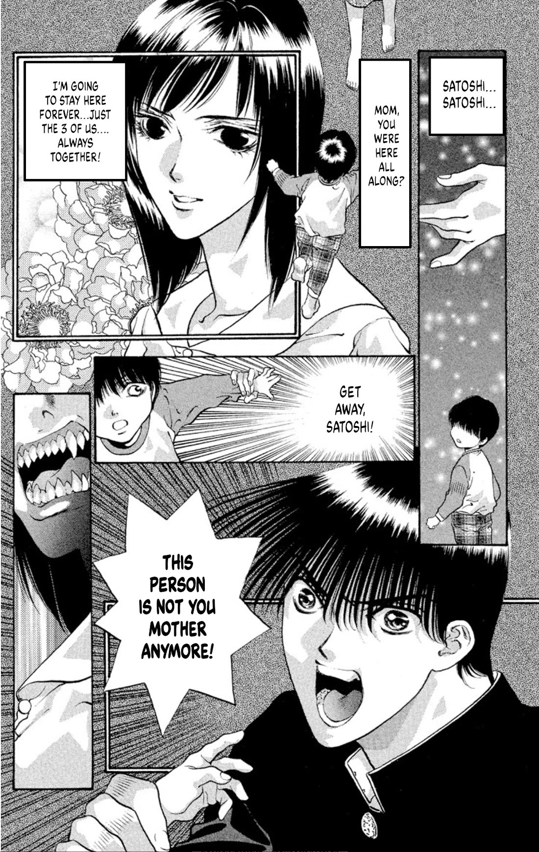 Onikirimaru Chapter 78 - Page 2