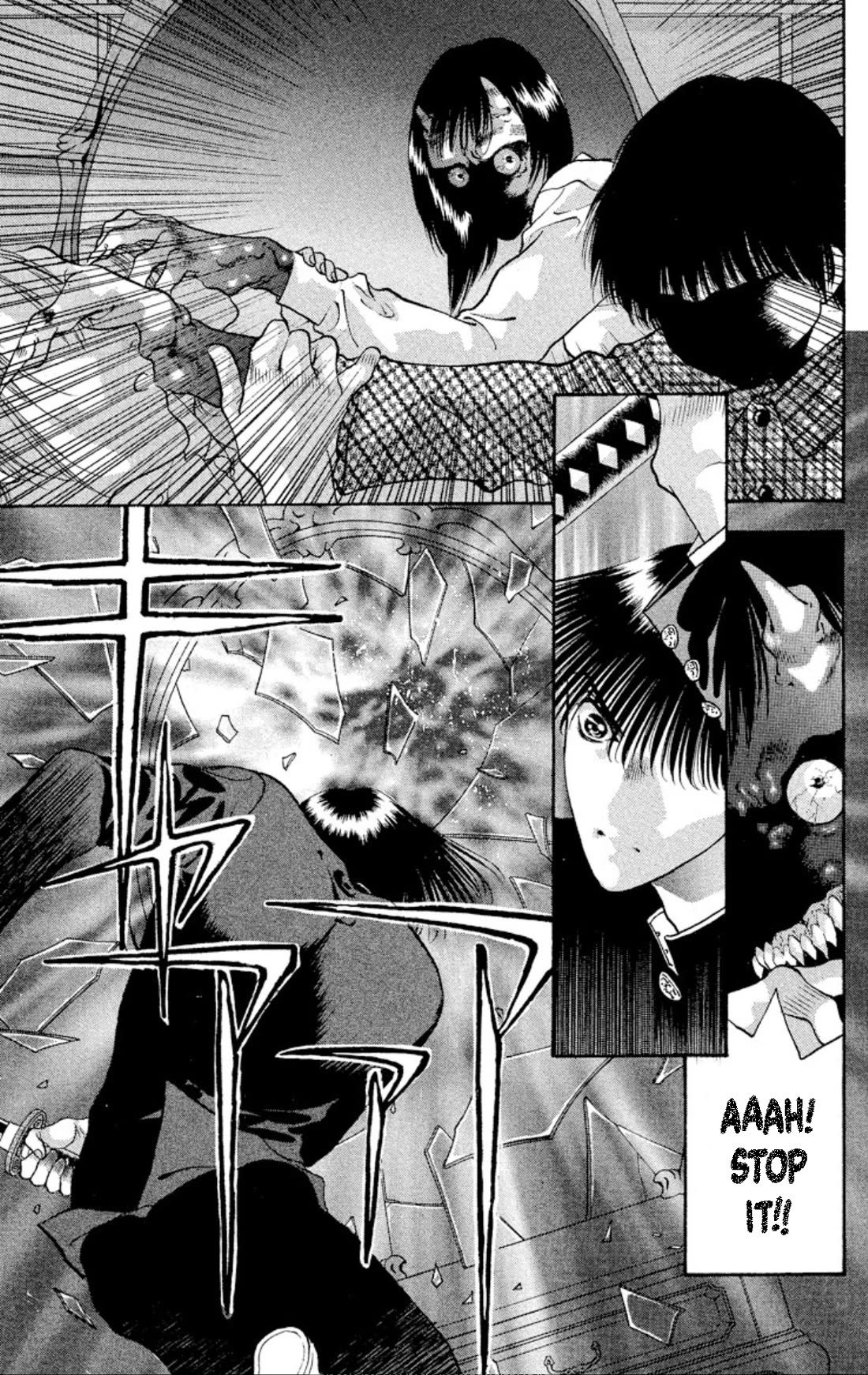 Onikirimaru Chapter 78 - Page 19