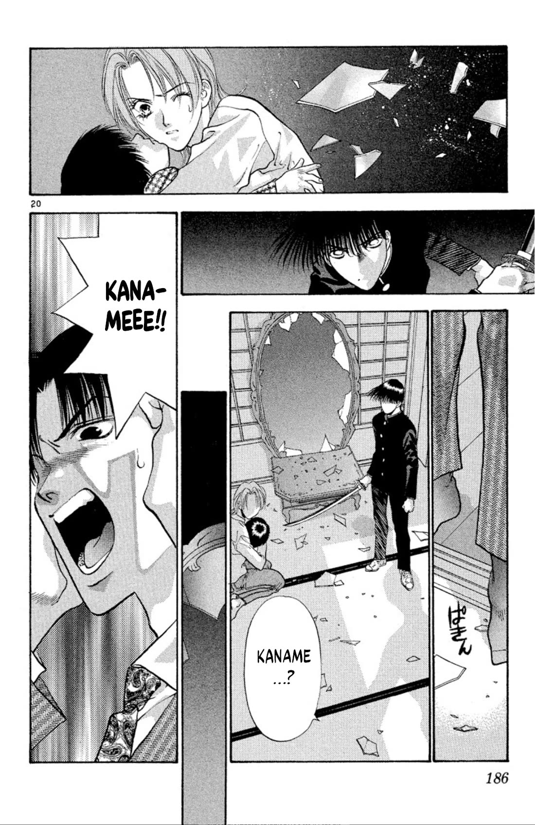 Onikirimaru Chapter 78 - Page 20