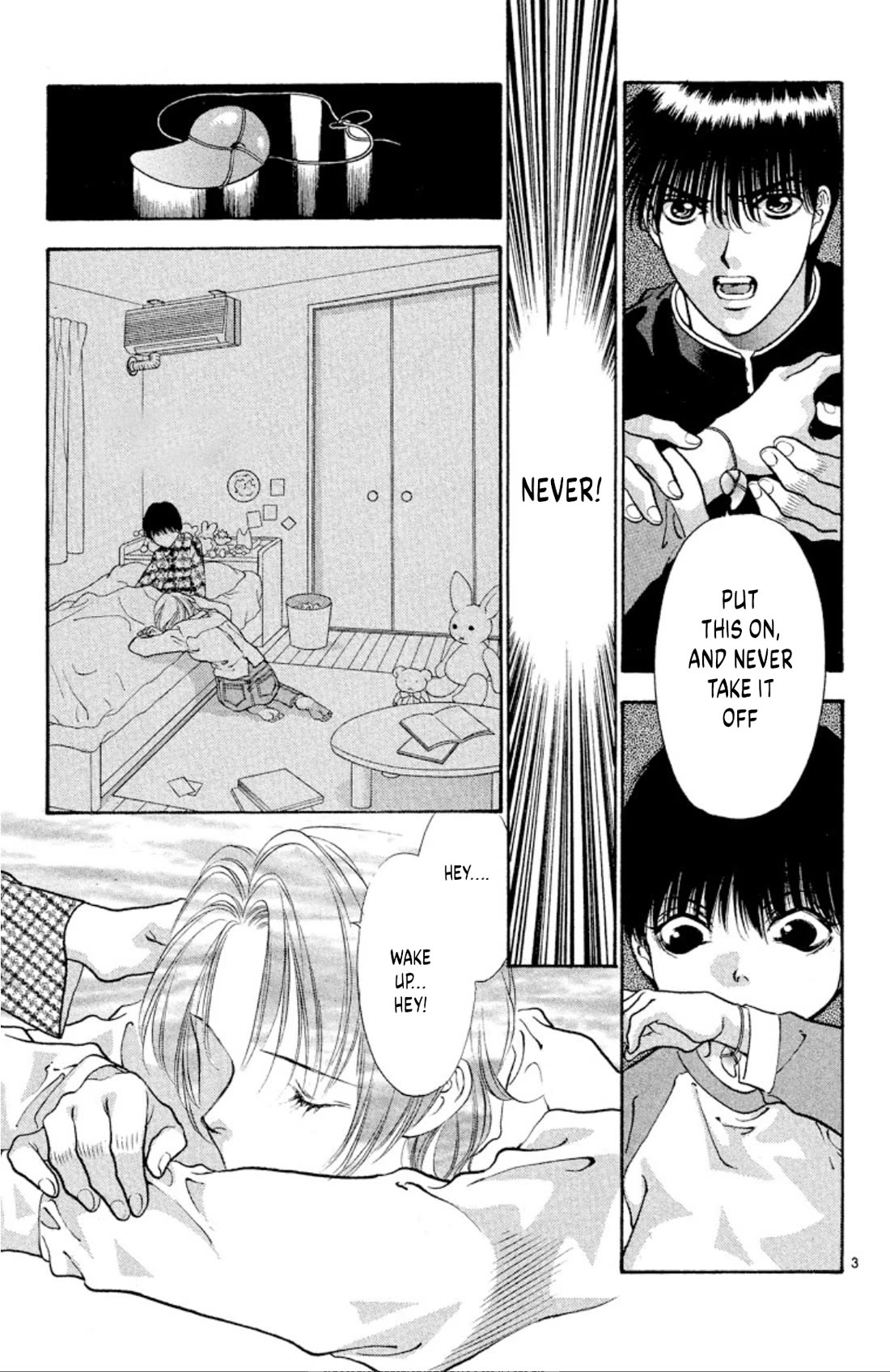 Onikirimaru Chapter 78 - Page 3