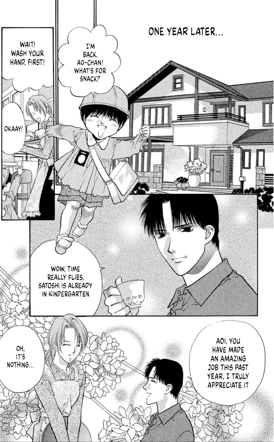 Onikirimaru Chapter 78 - Page 22