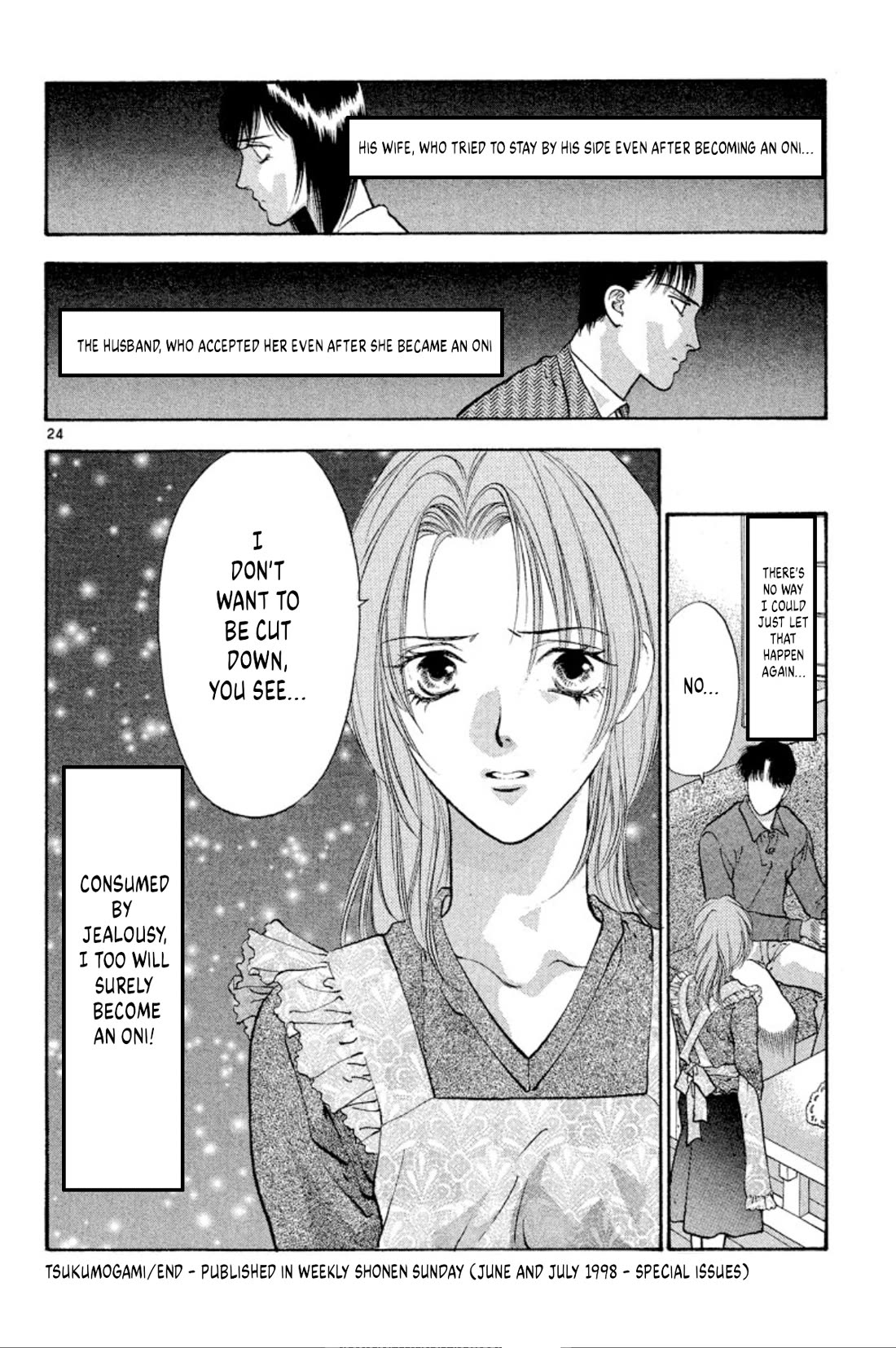 Onikirimaru Chapter 78 - Page 24