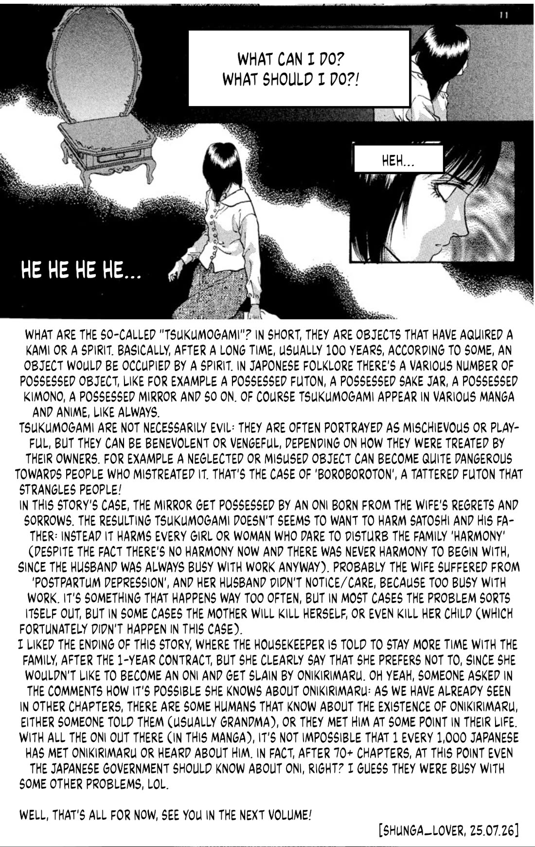 Onikirimaru Chapter 78 - Page 26