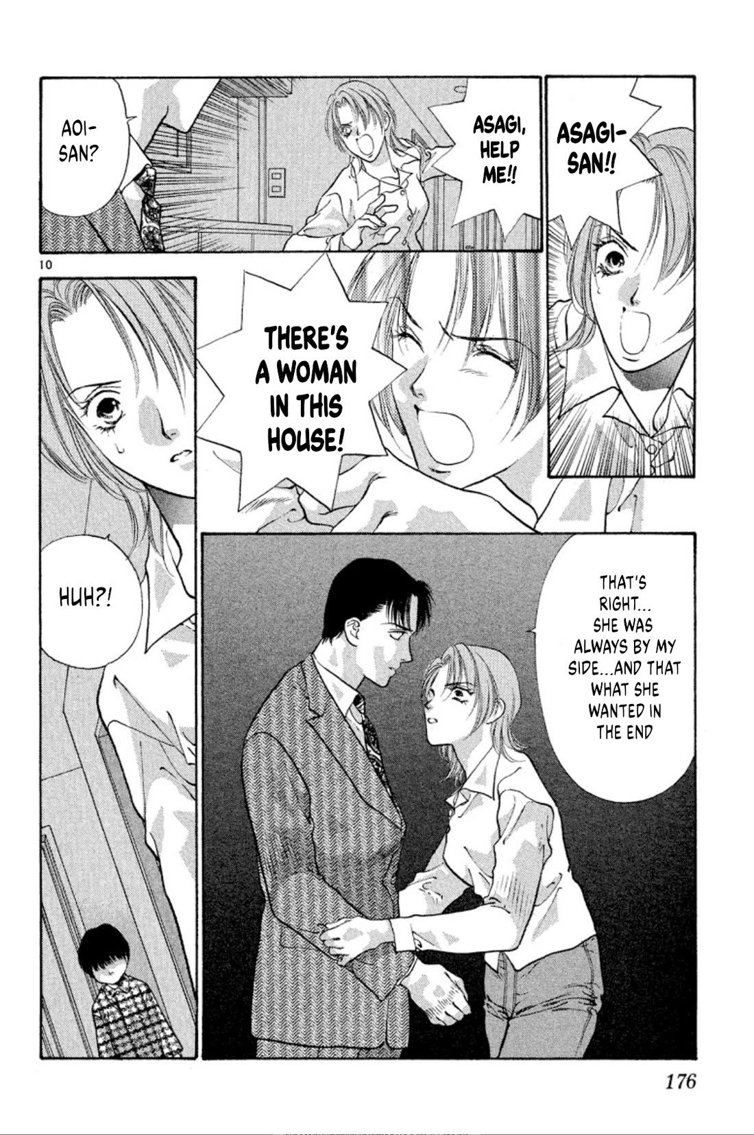 Onikirimaru Chapter 78 - Page 10