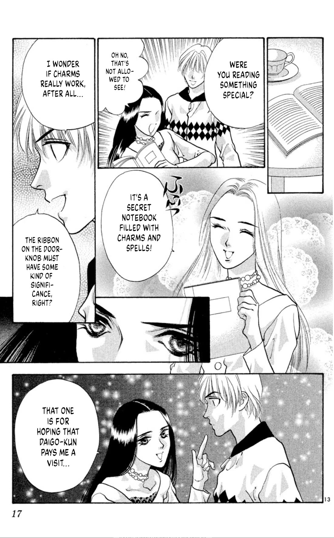 Onikirimaru Chapter 79 - Page 15