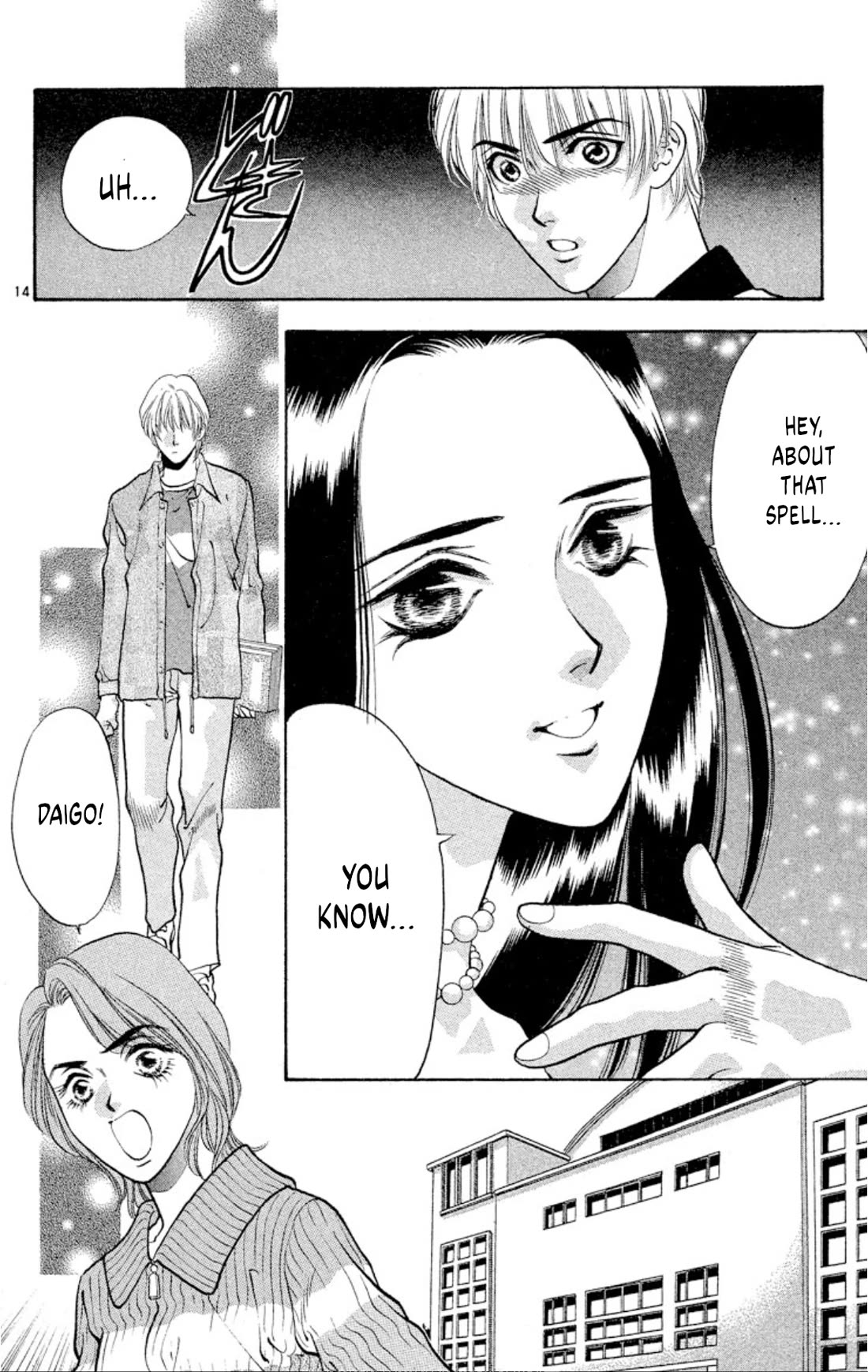 Onikirimaru Chapter 79 - Page 16