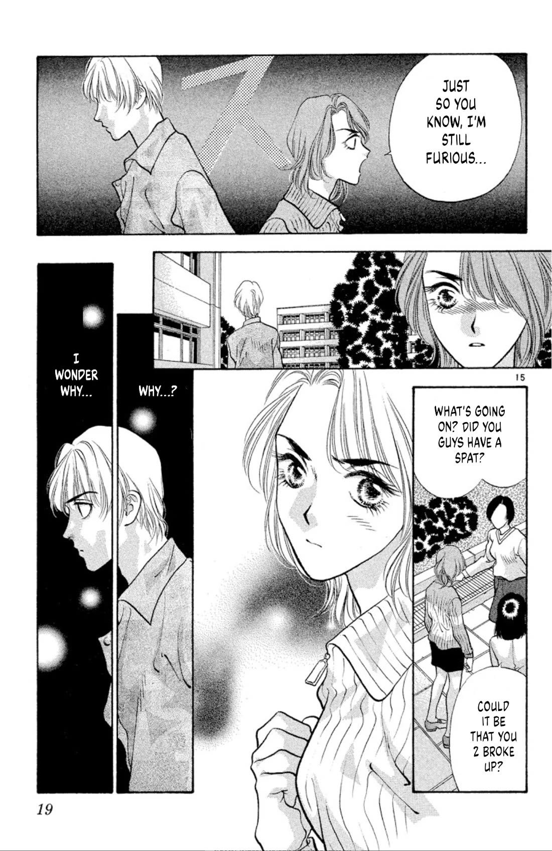 Onikirimaru Chapter 79 - Page 17