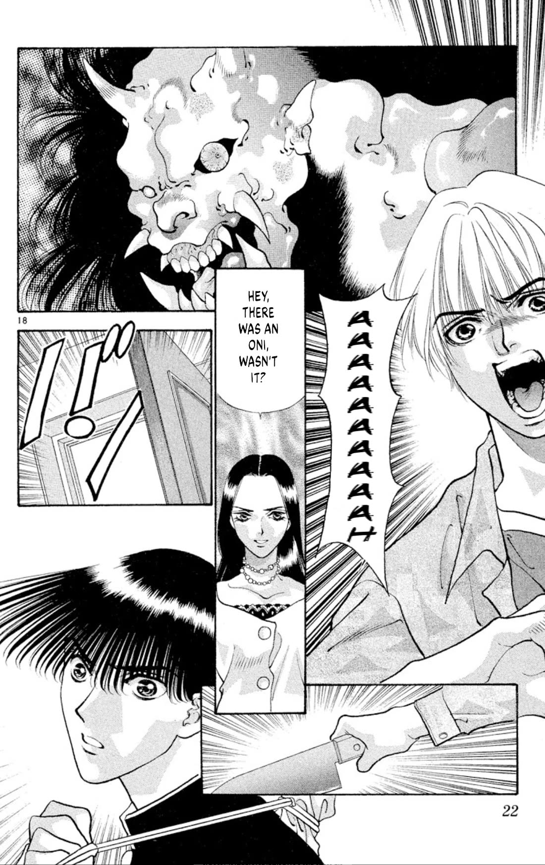 Onikirimaru Chapter 79 - Page 20