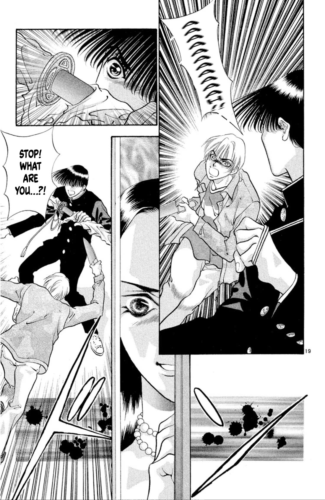 Onikirimaru Chapter 79 - Page 21