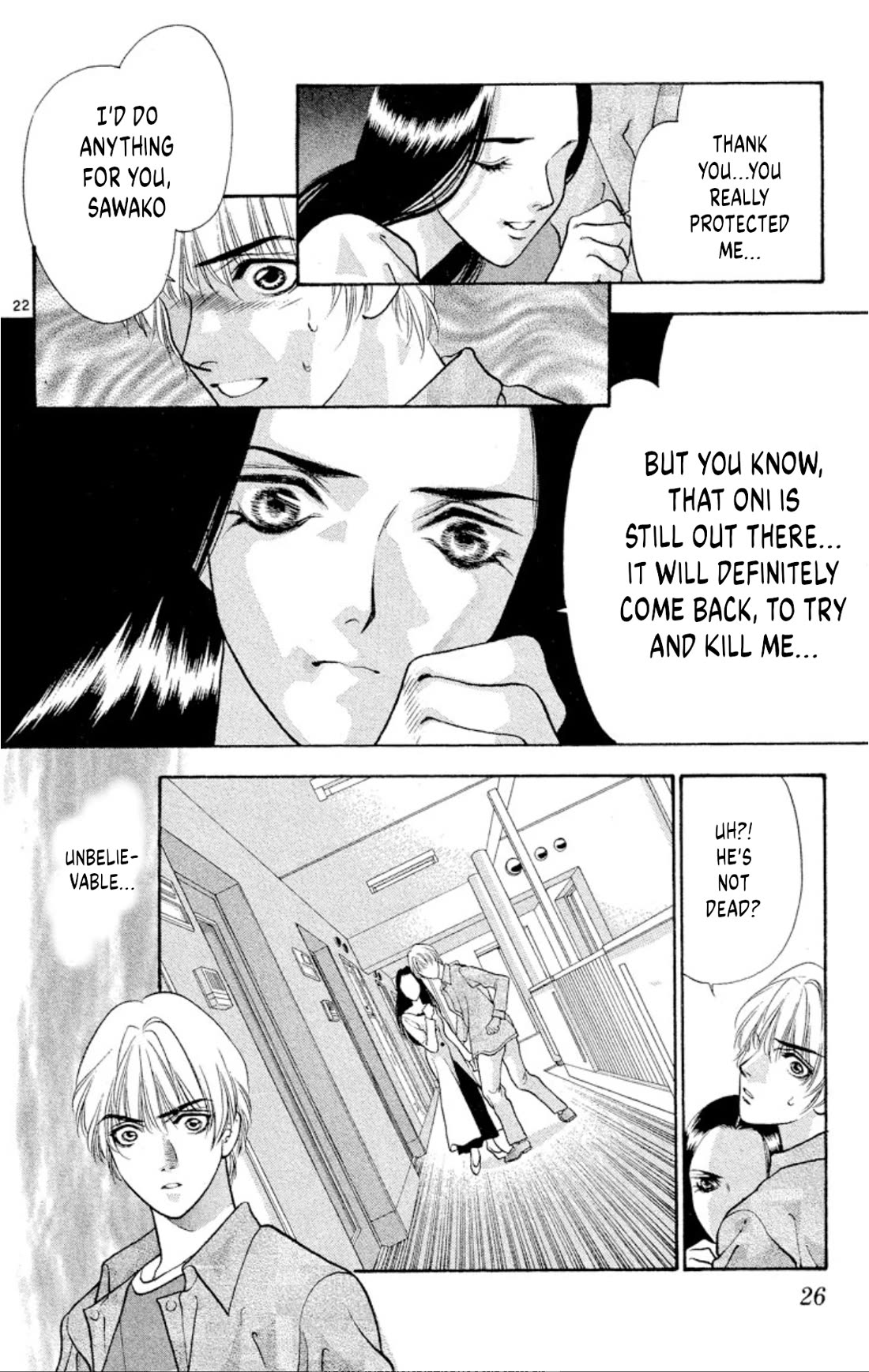 Onikirimaru Chapter 79 - Page 24