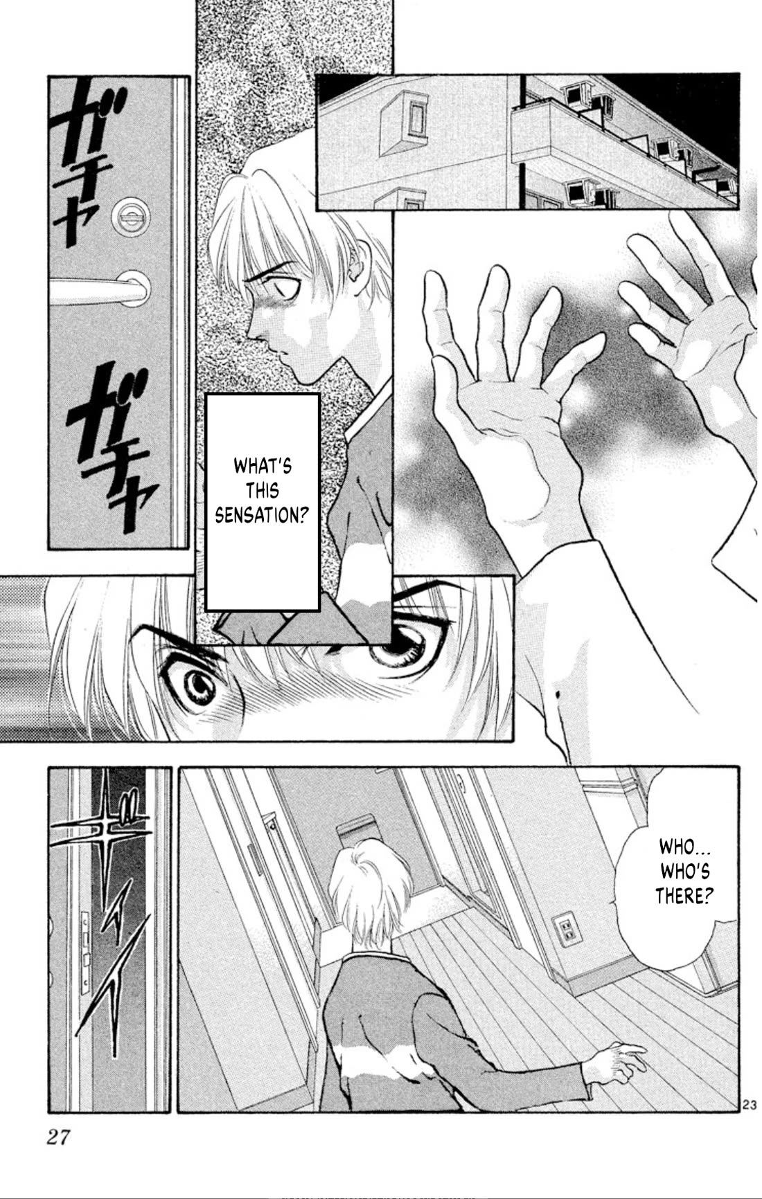 Onikirimaru Chapter 79 - Page 25