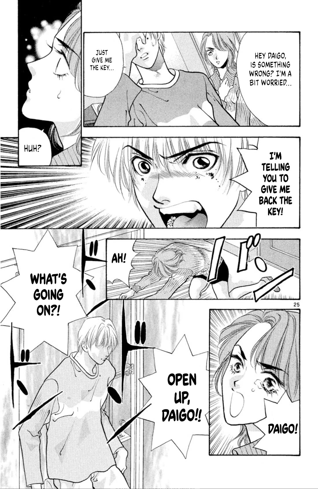 Onikirimaru Chapter 79 - Page 27