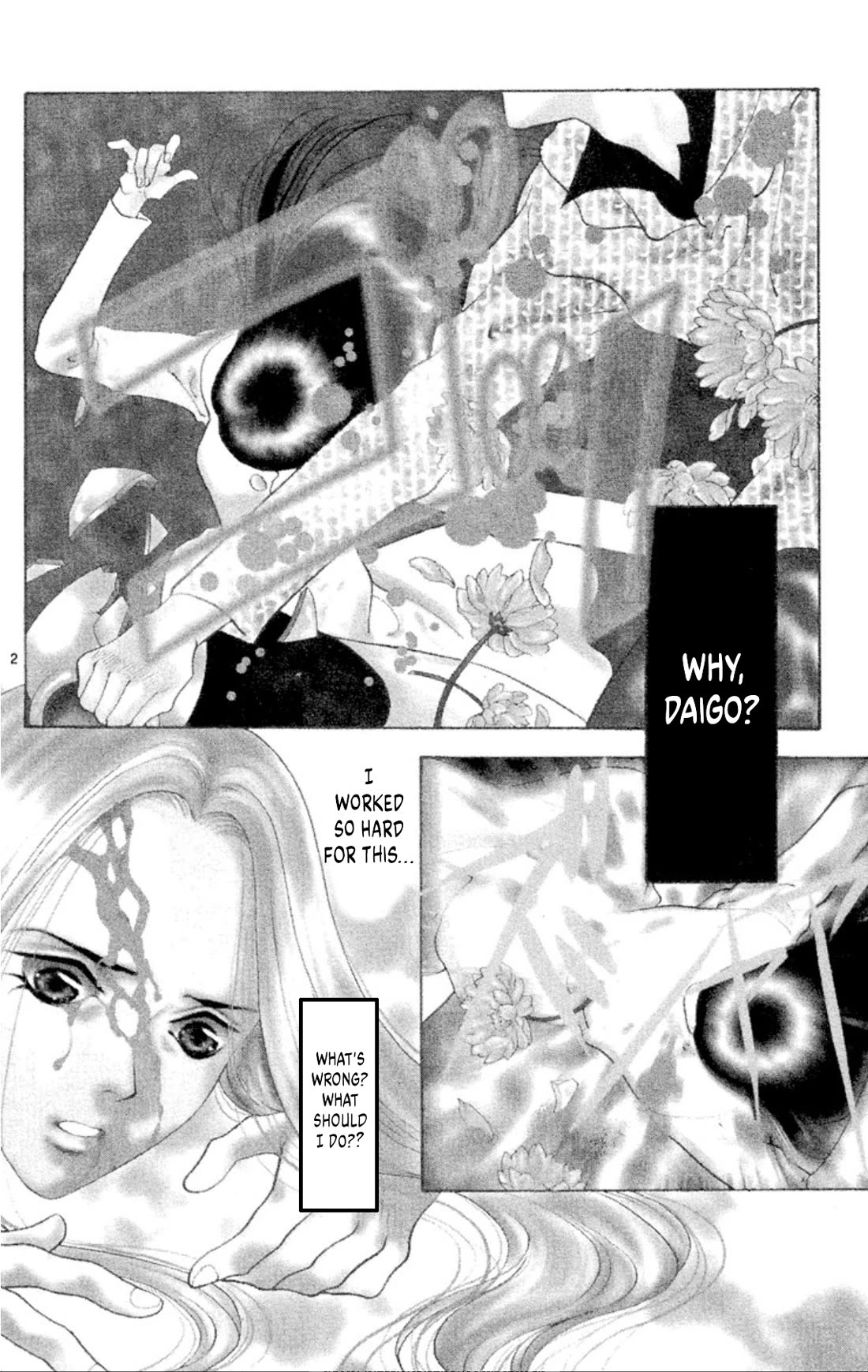 Onikirimaru Chapter 79 - Page 4