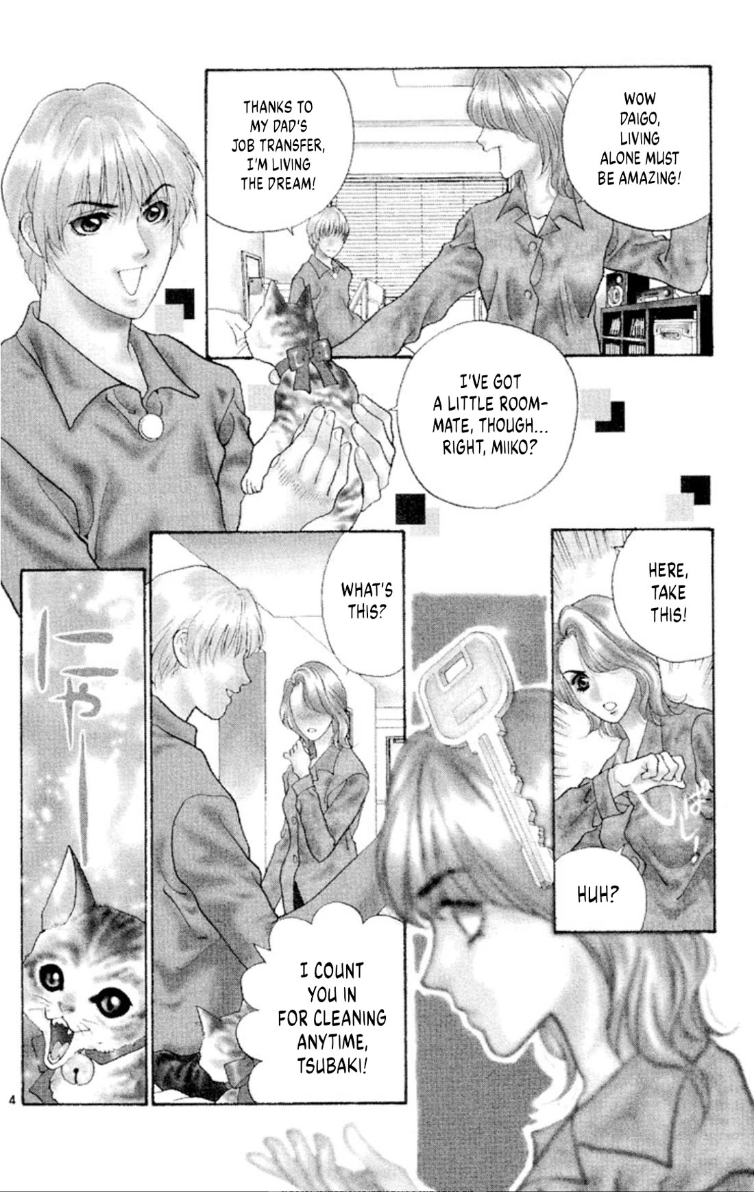 Onikirimaru Chapter 79 - Page 6