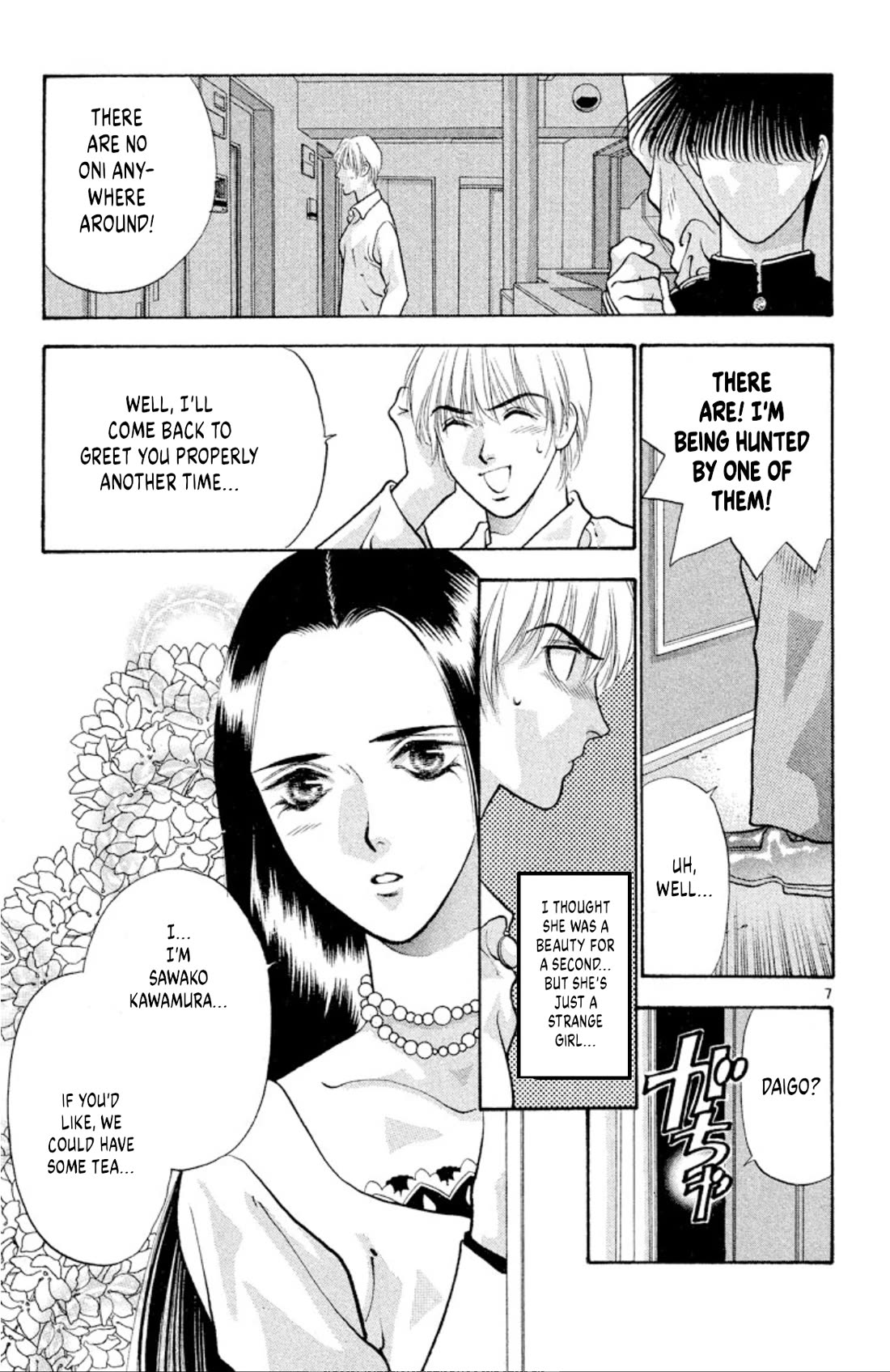 Onikirimaru Chapter 79 - Page 9