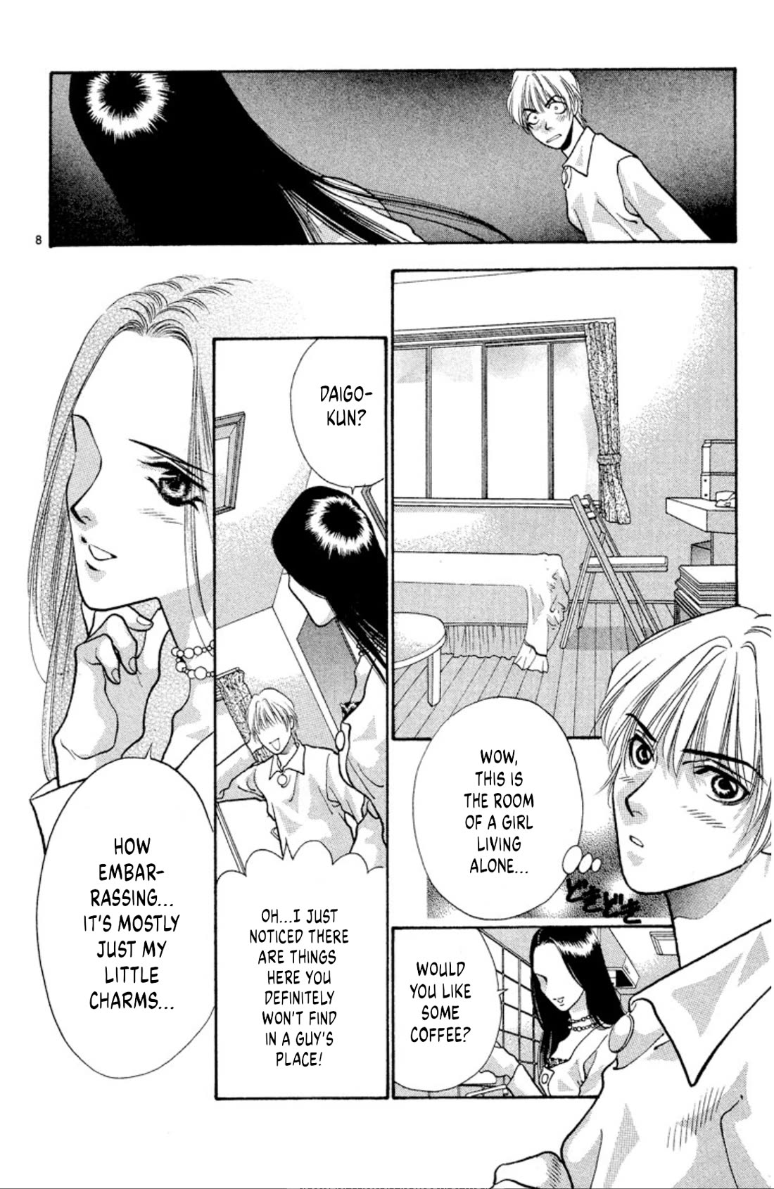 Onikirimaru Chapter 79 - Page 10