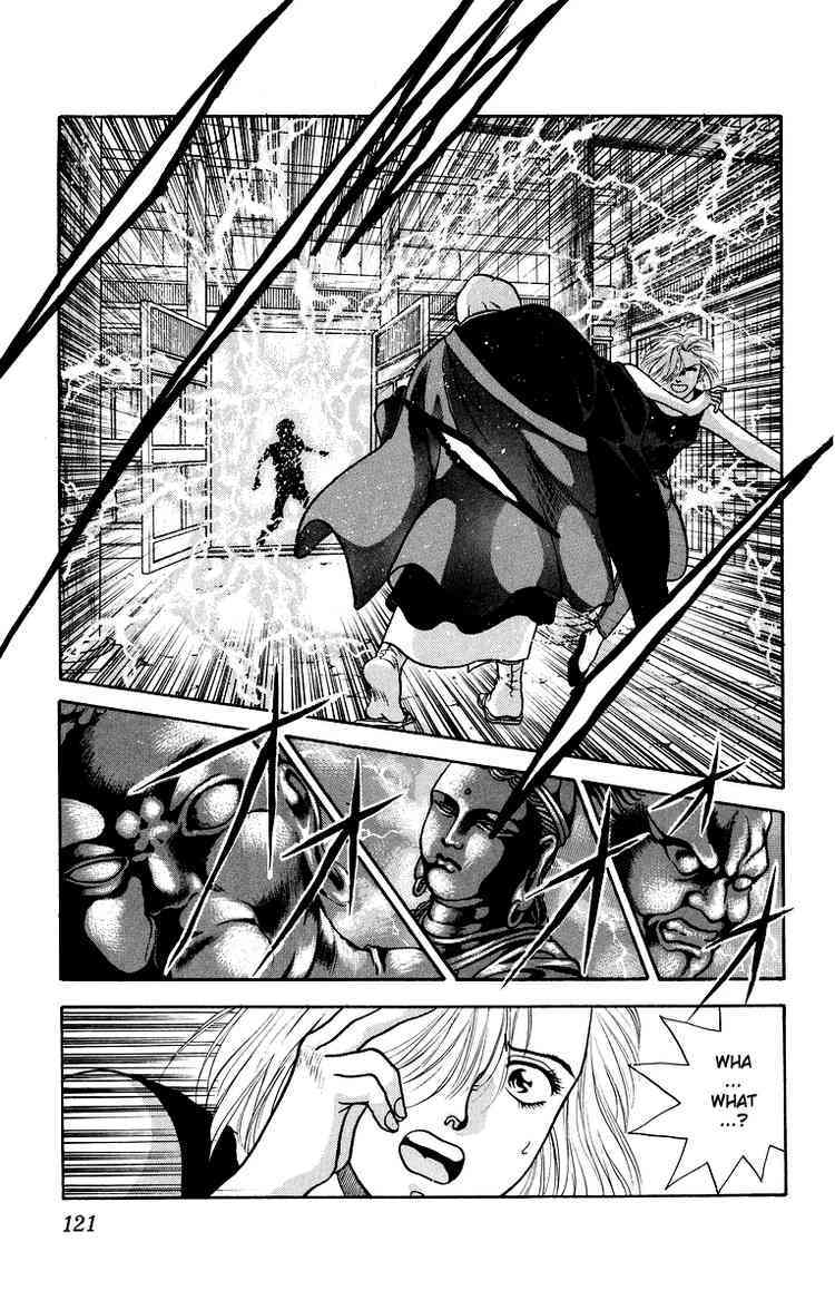 Onikirimaru Chapter 8 - Page 21