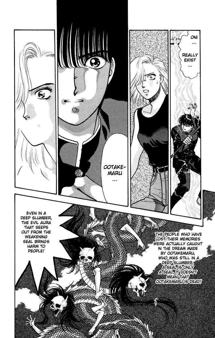 Onikirimaru Chapter 8 - Page 24