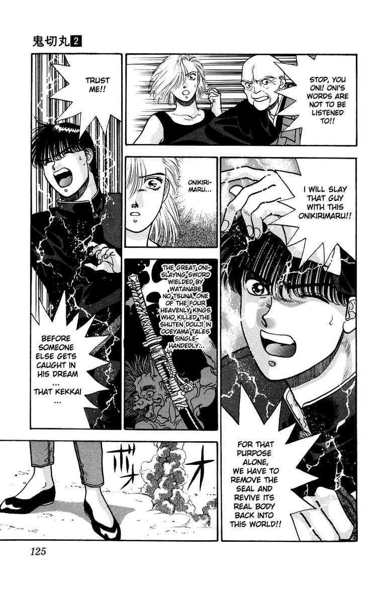 Onikirimaru Chapter 8 - Page 25