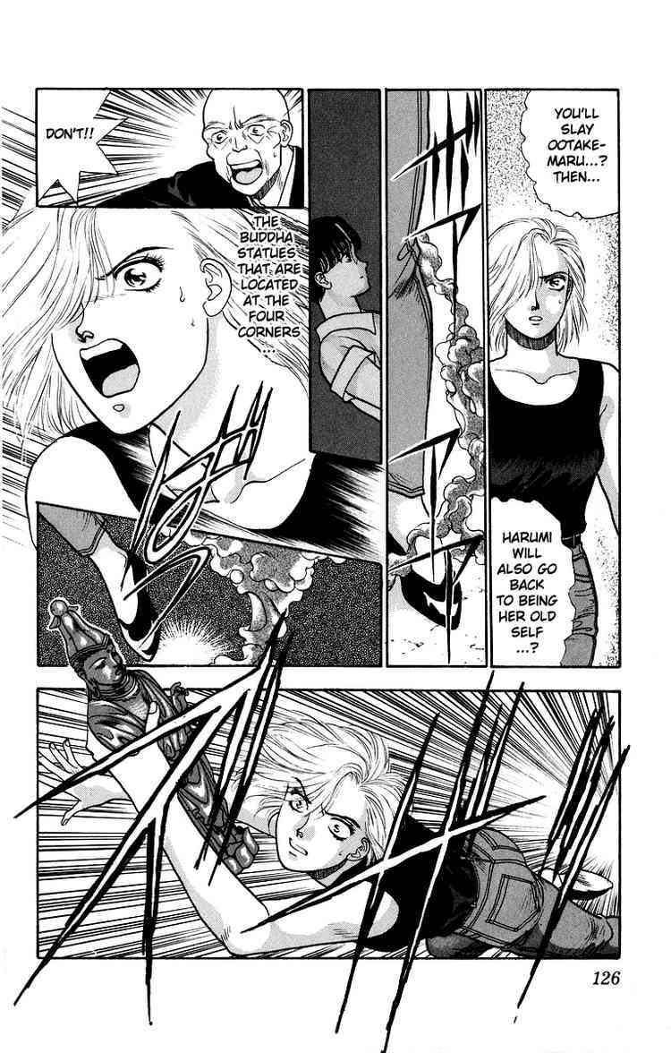 Onikirimaru Chapter 8 - Page 26
