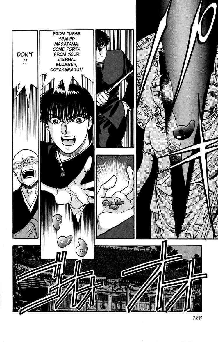 Onikirimaru Chapter 8 - Page 28